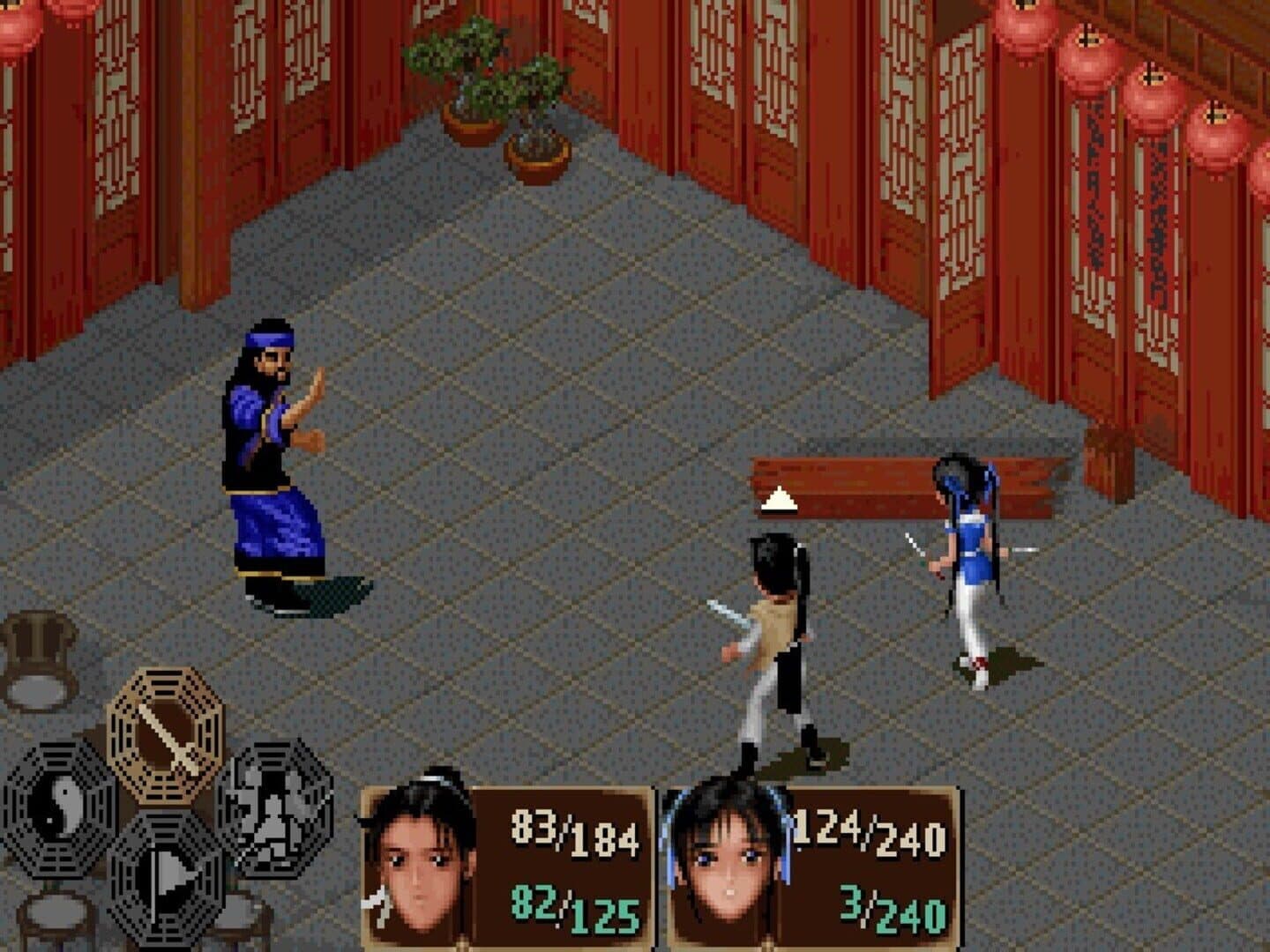 The Legend of Sword and Fairy screenshot 6