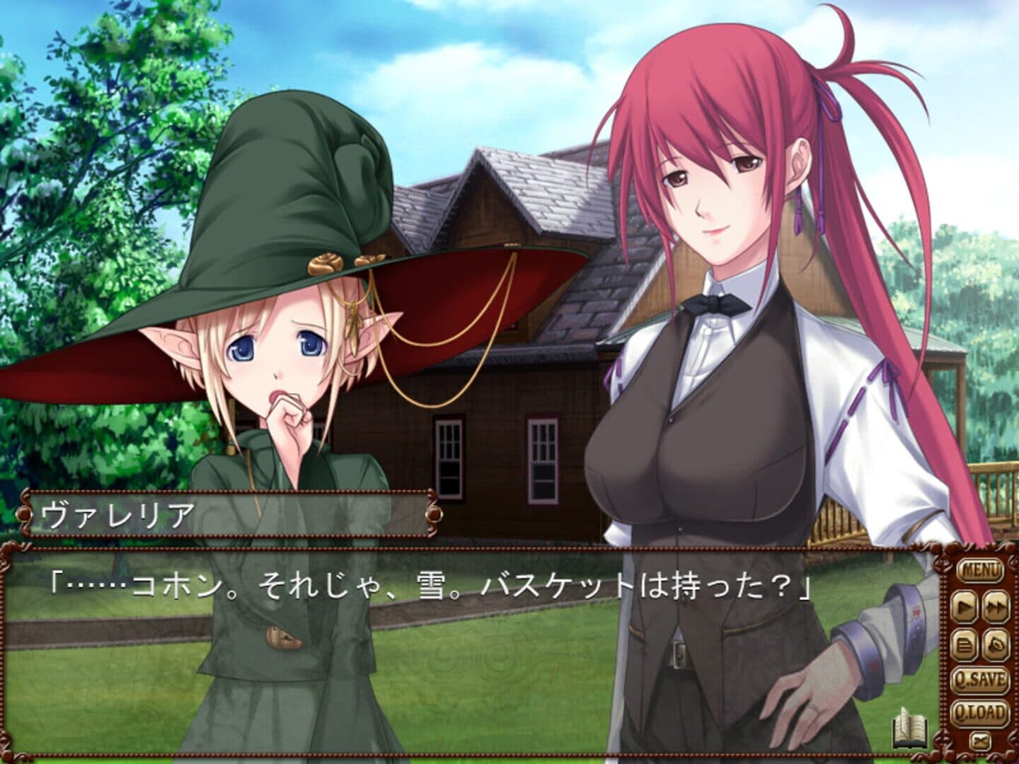 Bullet Butlers: Juudan no Kanata screenshot 6