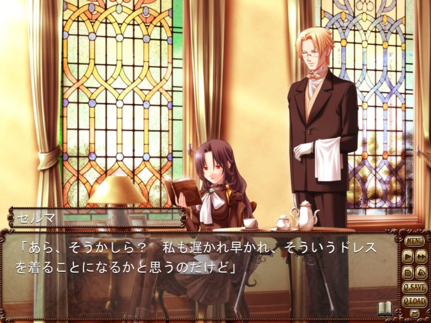 Bullet Butlers: Juudan no Kanata screenshot 8