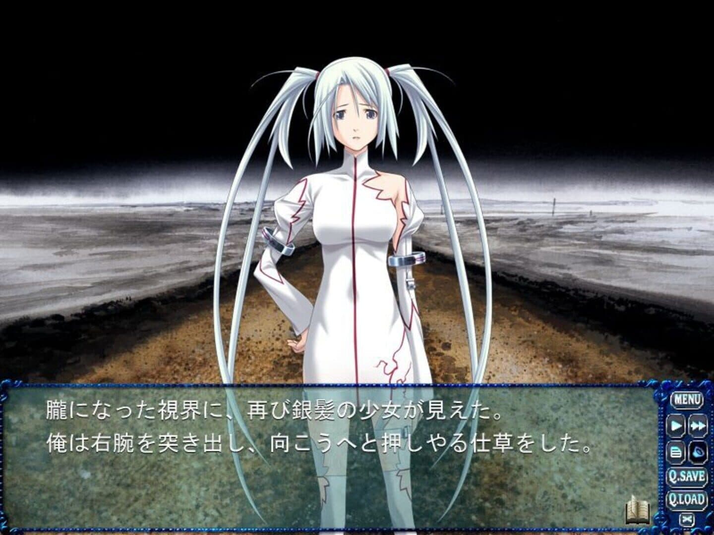 Chrono Belt: Ayakashibito & Bullet Butlers Crossover Disc screenshot 2