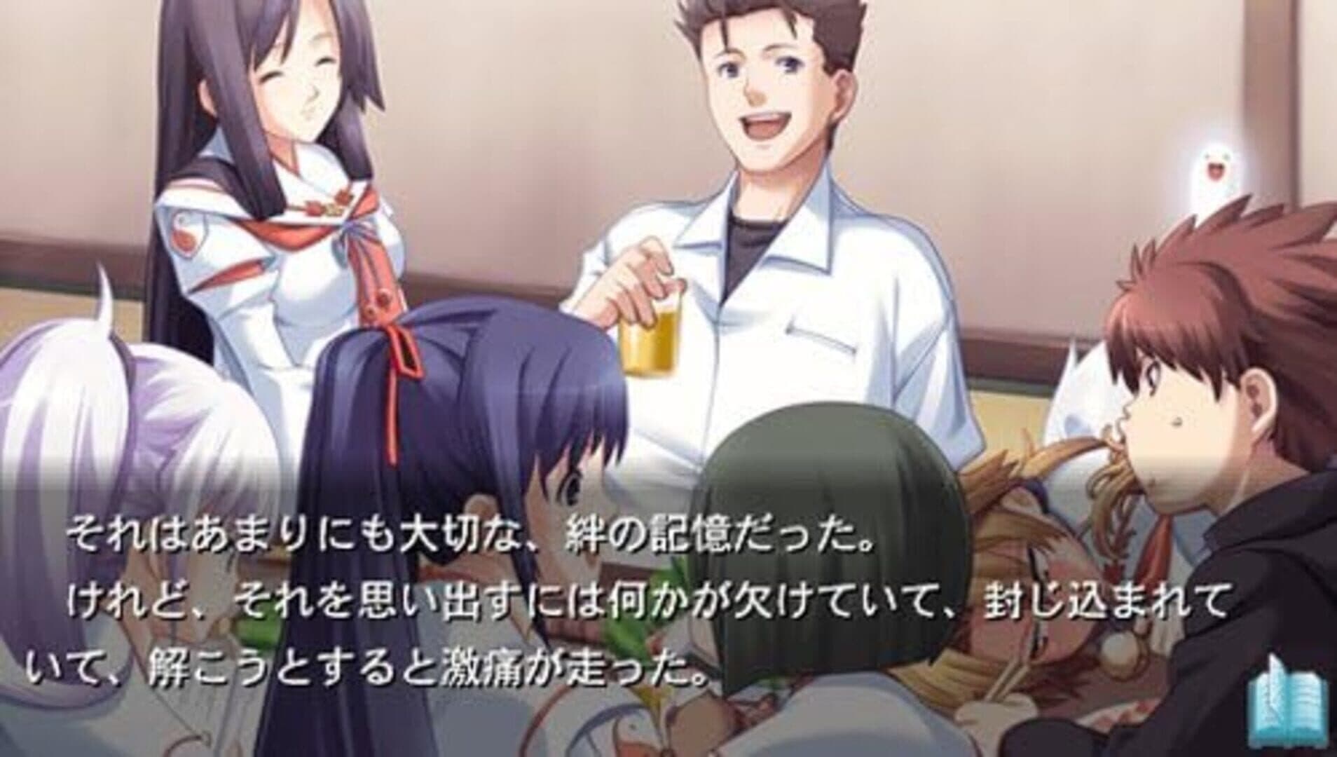ChronoBelt SchwarzOath: Ayakashibito & Bullet Butlers Crossover Disk screenshot 2