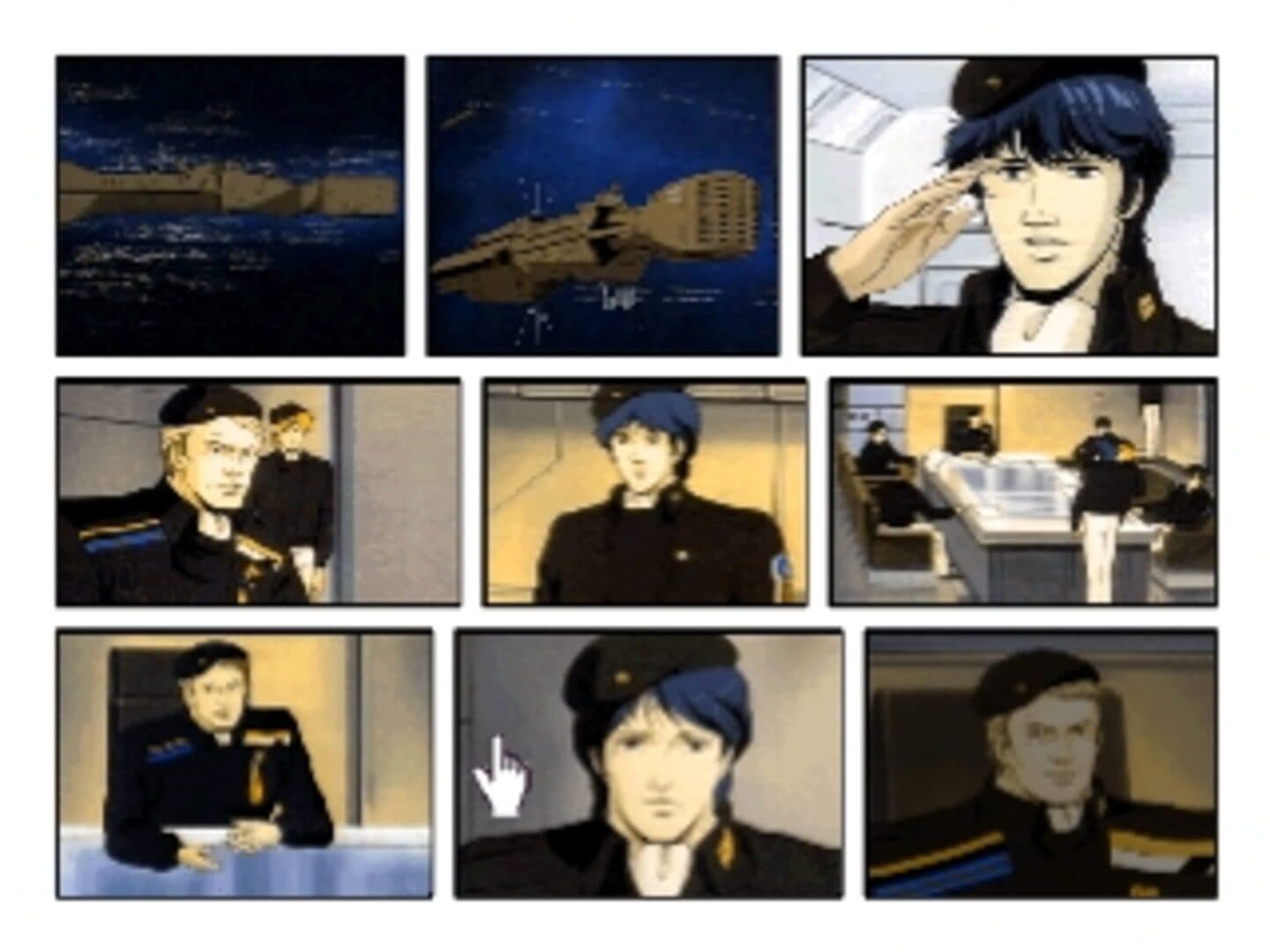 Click Manga: Ginga Eiyuu Densetsu 1 screenshot 6