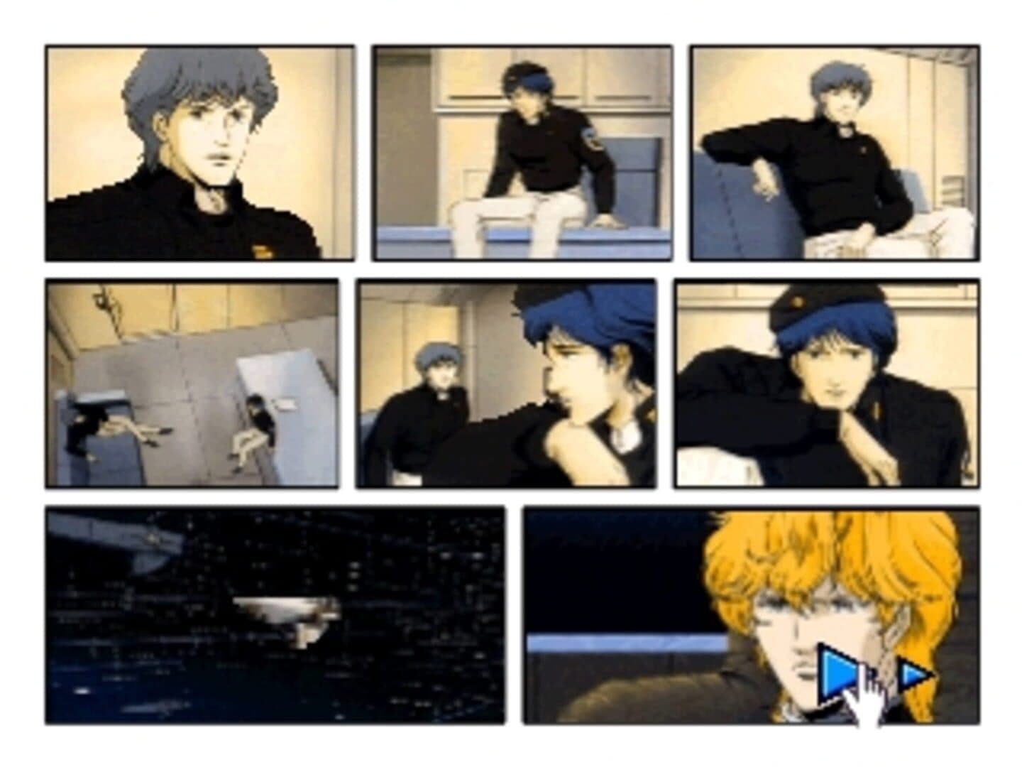 Click Manga: Ginga Eiyuu Densetsu 1 screenshot 7
