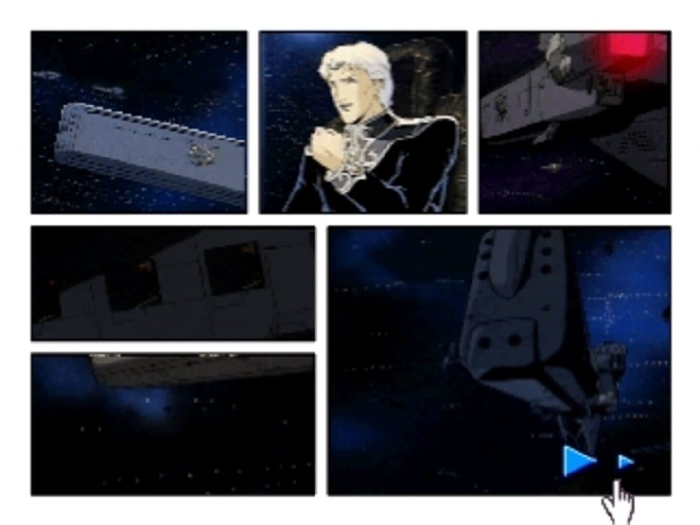 Click Manga: Ginga Eiyuu Densetsu 1 screenshot 10