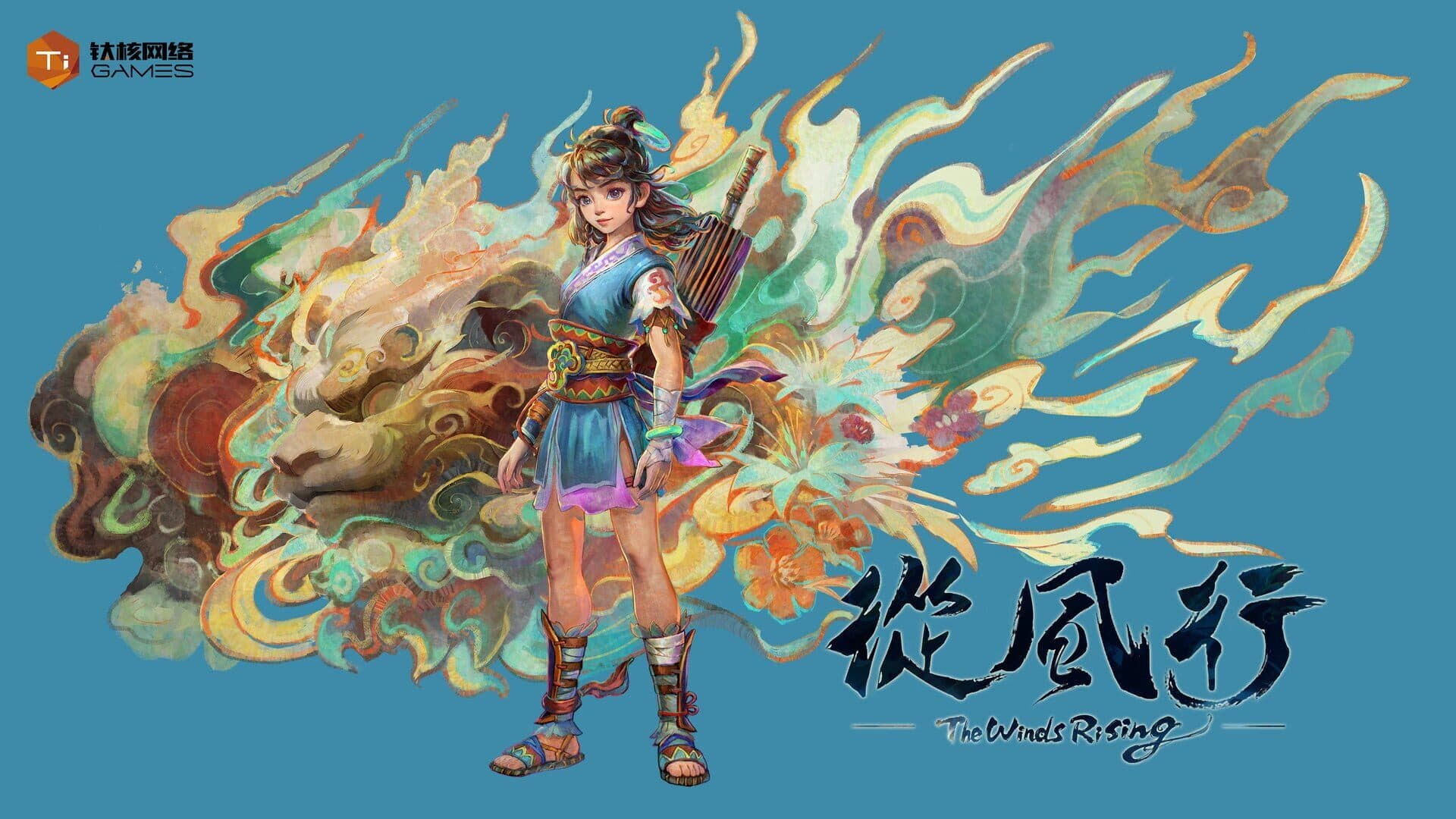 The Winds Rising screenshot 2
