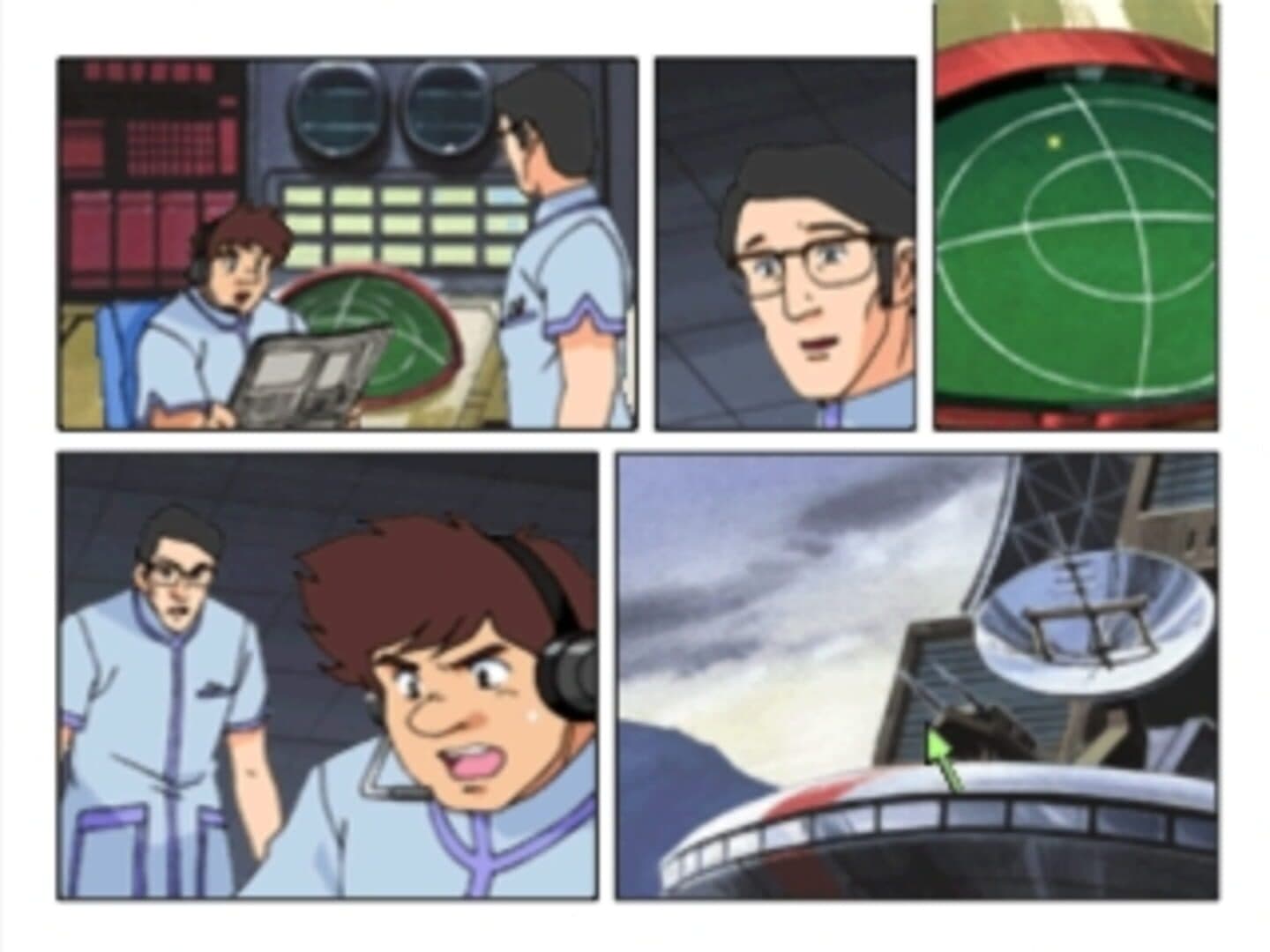 Click Manga: Dynamic Robot Taisen 1 - Shutsugeki! Kyoui Robot no Gundan!! screenshot 4