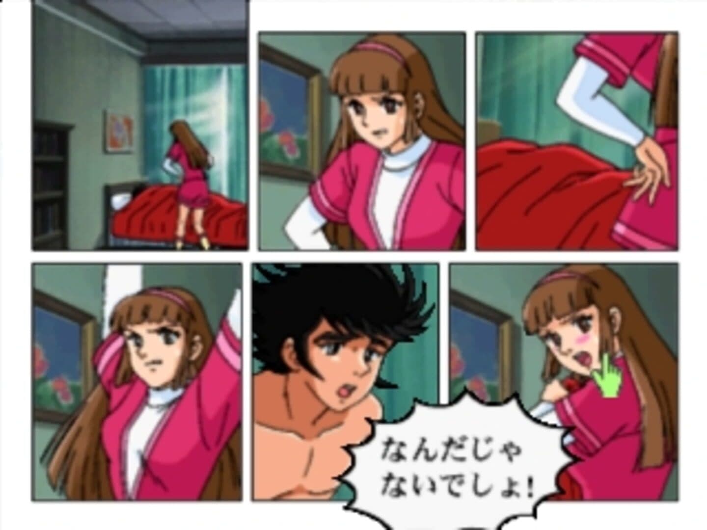 Click Manga: Dynamic Robot Taisen 1 - Shutsugeki! Kyoui Robot no Gundan!! screenshot 9