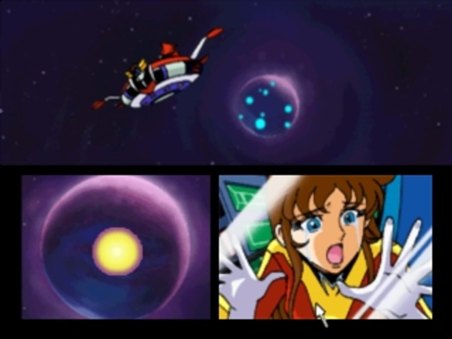 Click Manga: Dynamic Robot Taisen 2 - Kyoufu! Akuma Zoku Fukkatsu screenshot 10