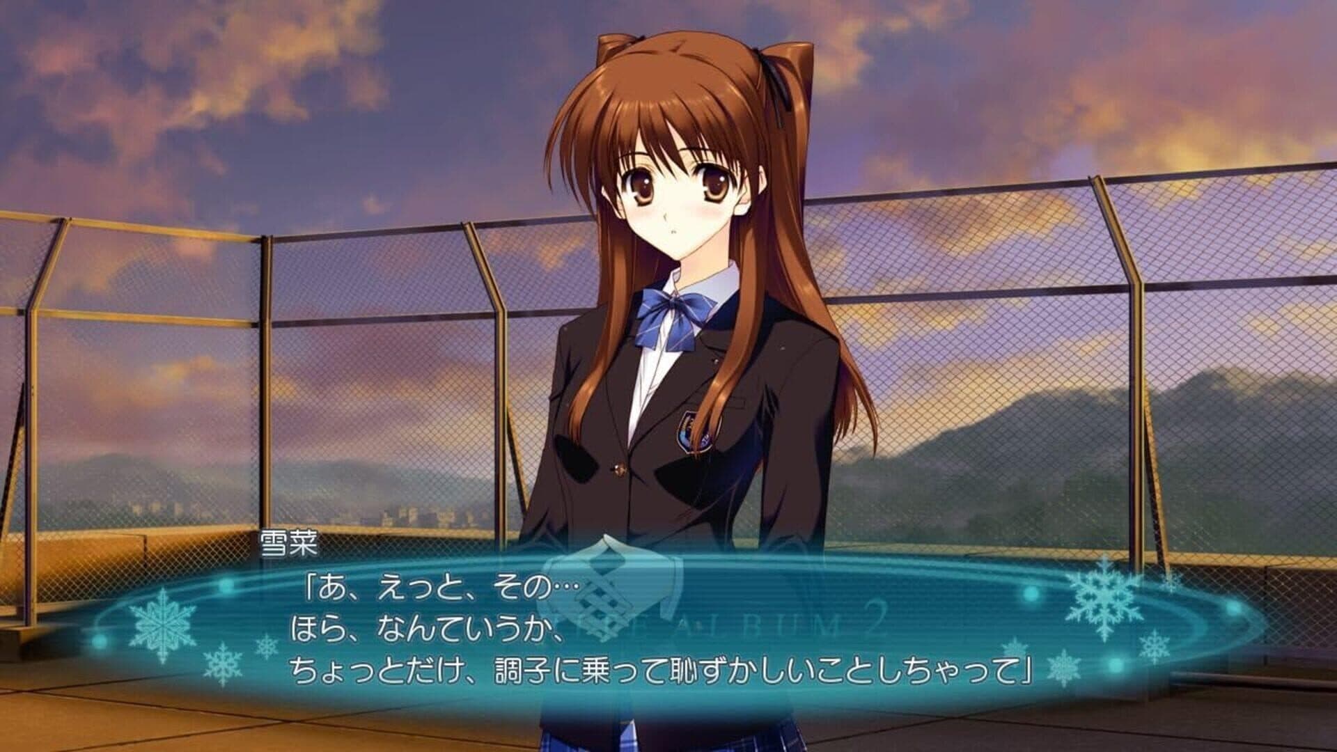 White Album 2: Shiawase no Mukougawa screenshot 2
