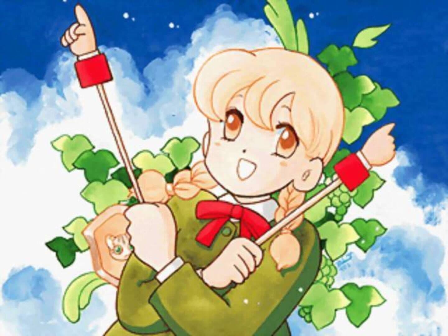 Click Manga: Click no Hi screenshot 7
