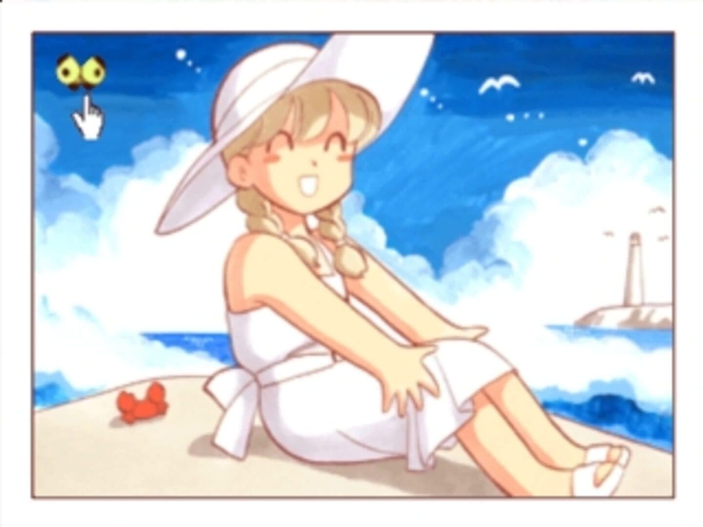 Click Manga: Click no Hi screenshot 13