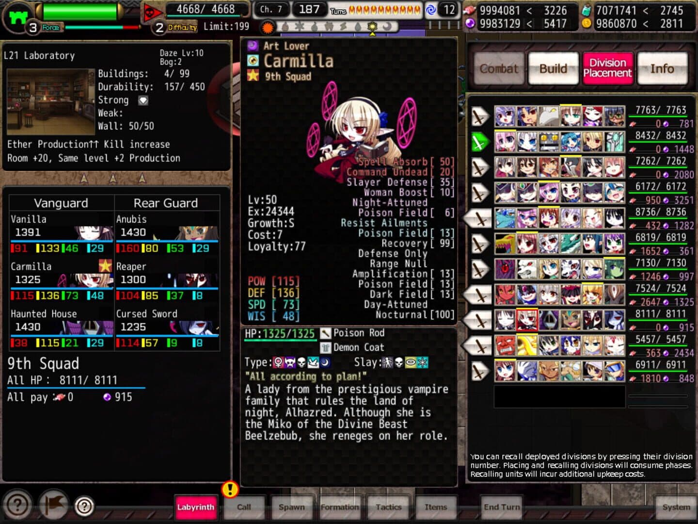 VenusBlood Gaia International screenshot 8