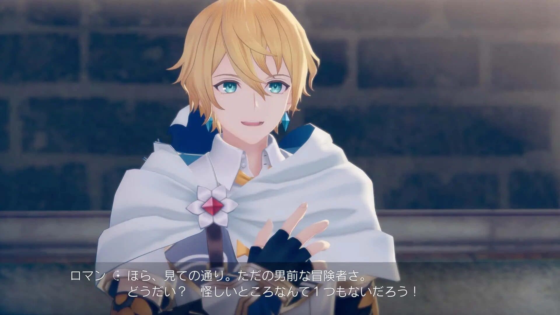 Atelier Resleriana: Forgotten Alchemy and the Polar Night Liberator screenshot 10