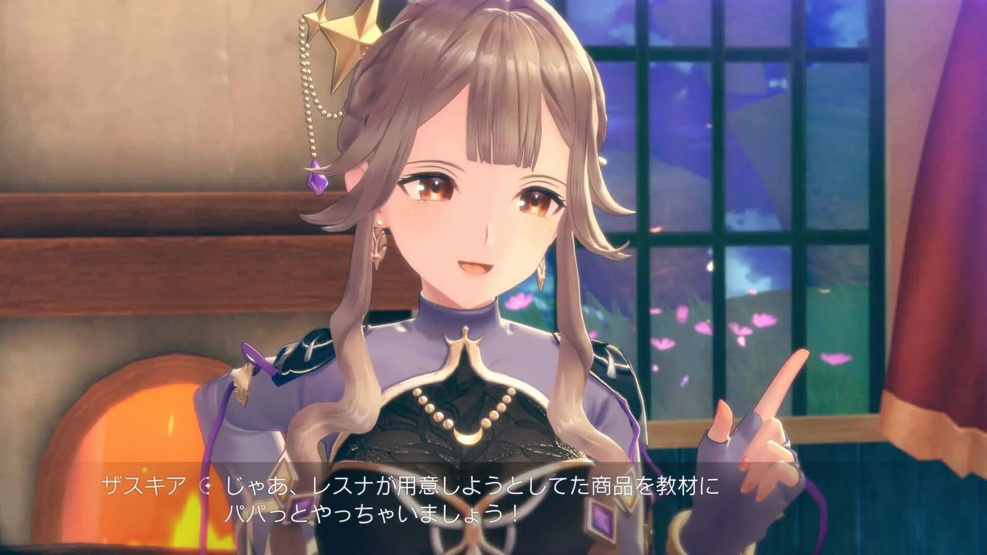 Atelier Resleriana: Forgotten Alchemy and the Polar Night Liberator screenshot 11
