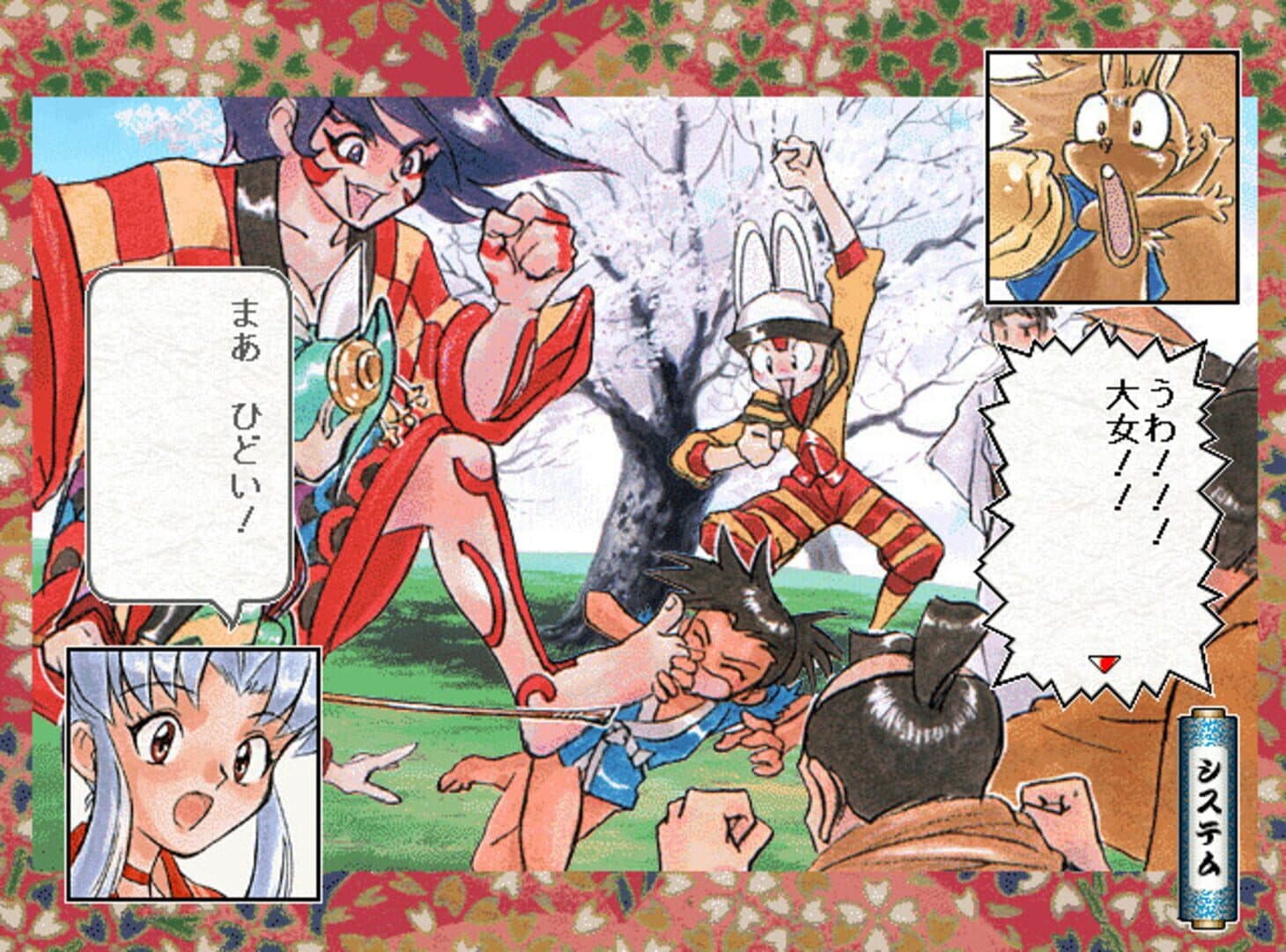 Kunoichi Torimonocho screenshot 2