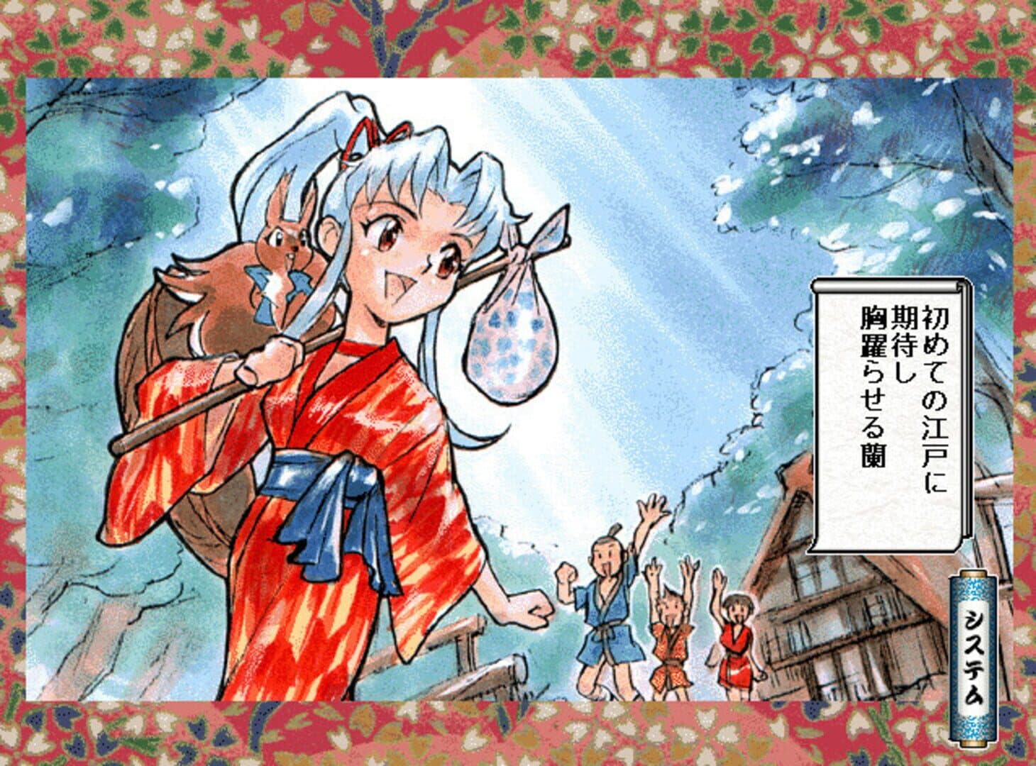 Kunoichi Torimonocho screenshot 4
