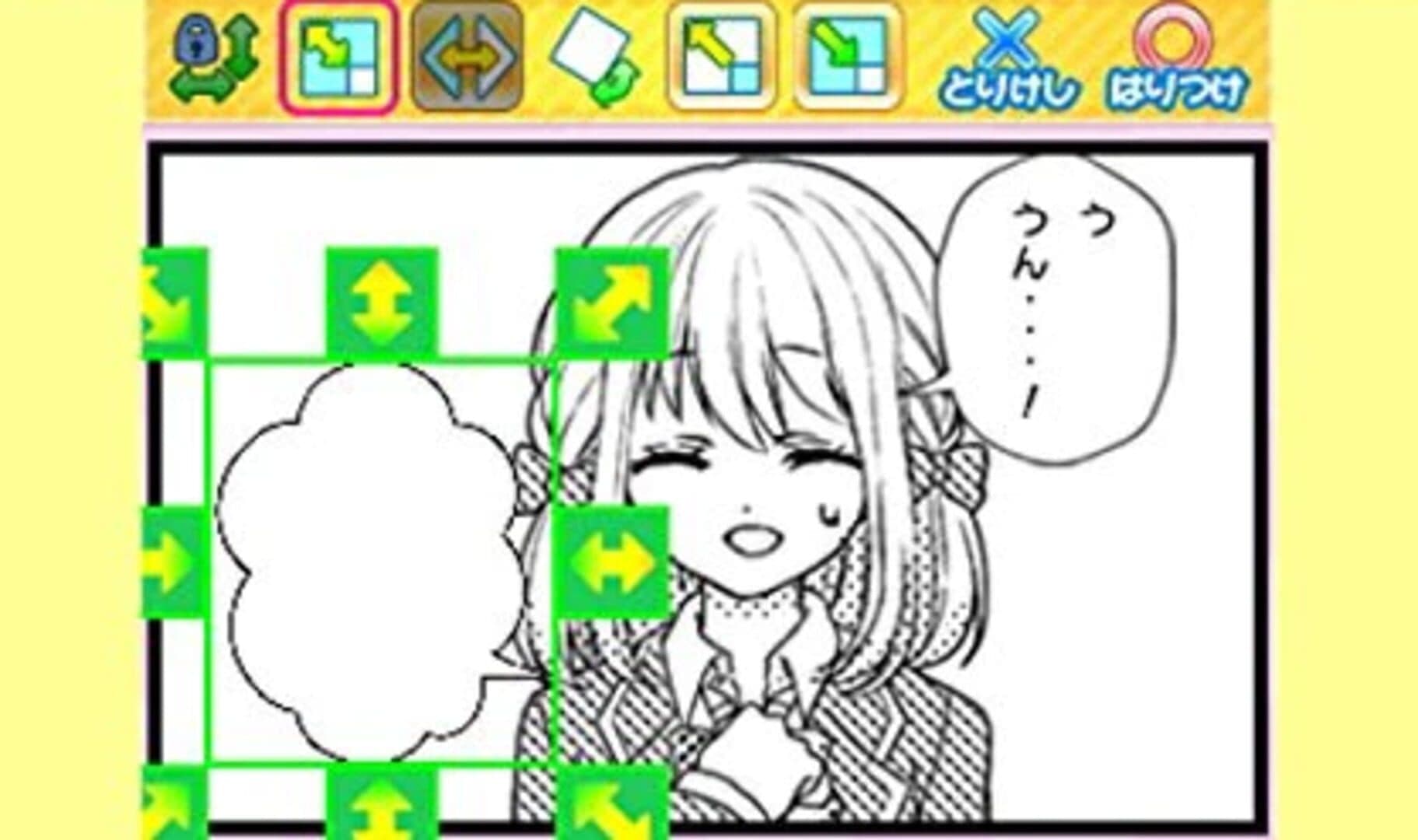 Manga-ka Debut Monogatari: Suteki na Manga wo Egakou screenshot 2