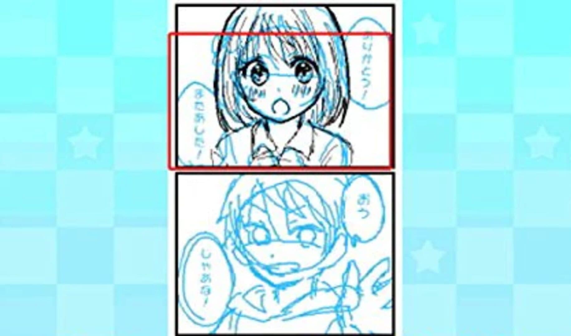 Manga-ka Debut Monogatari: Suteki na Manga wo Egakou screenshot 5