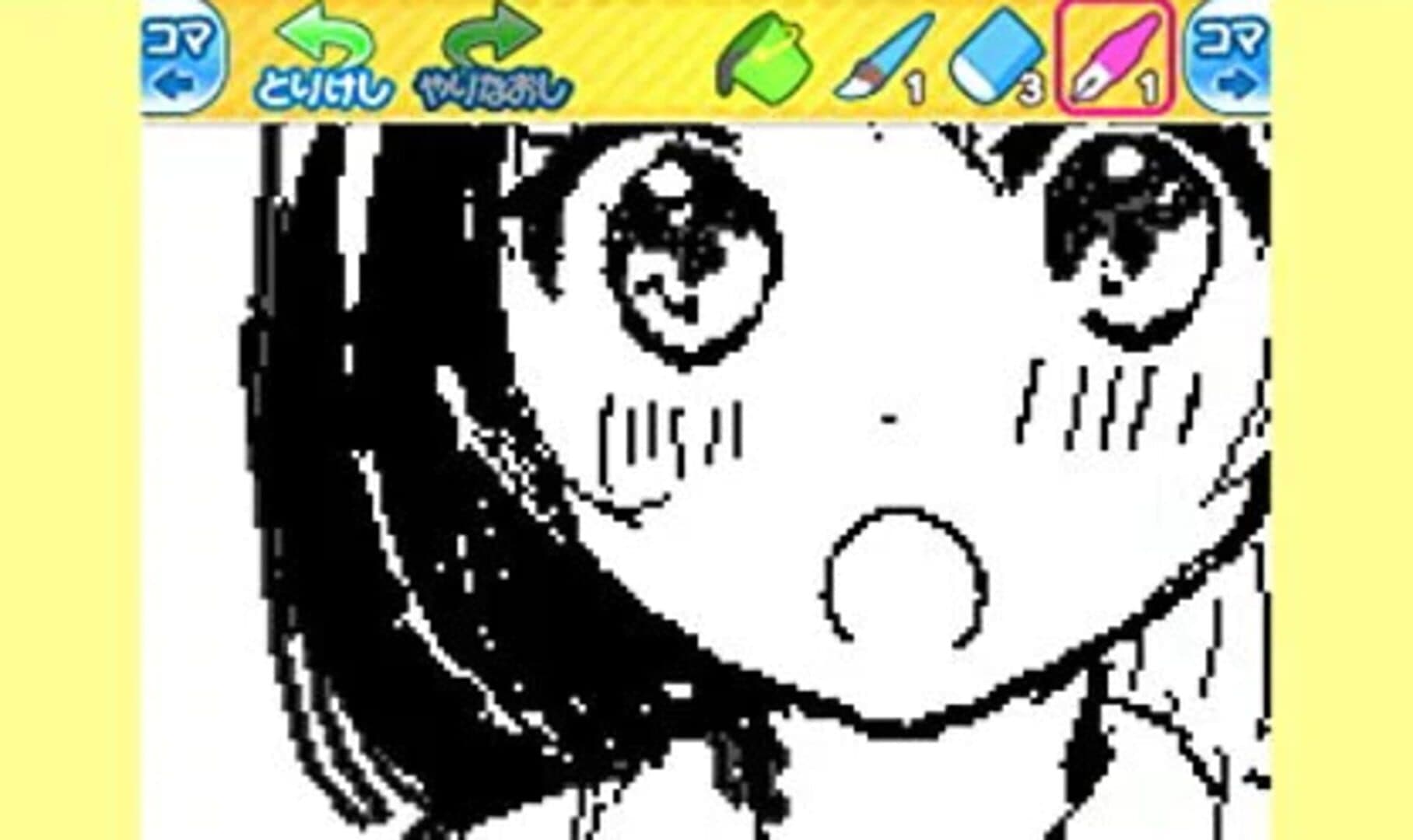 Manga-ka Debut Monogatari: Suteki na Manga wo Egakou screenshot 7