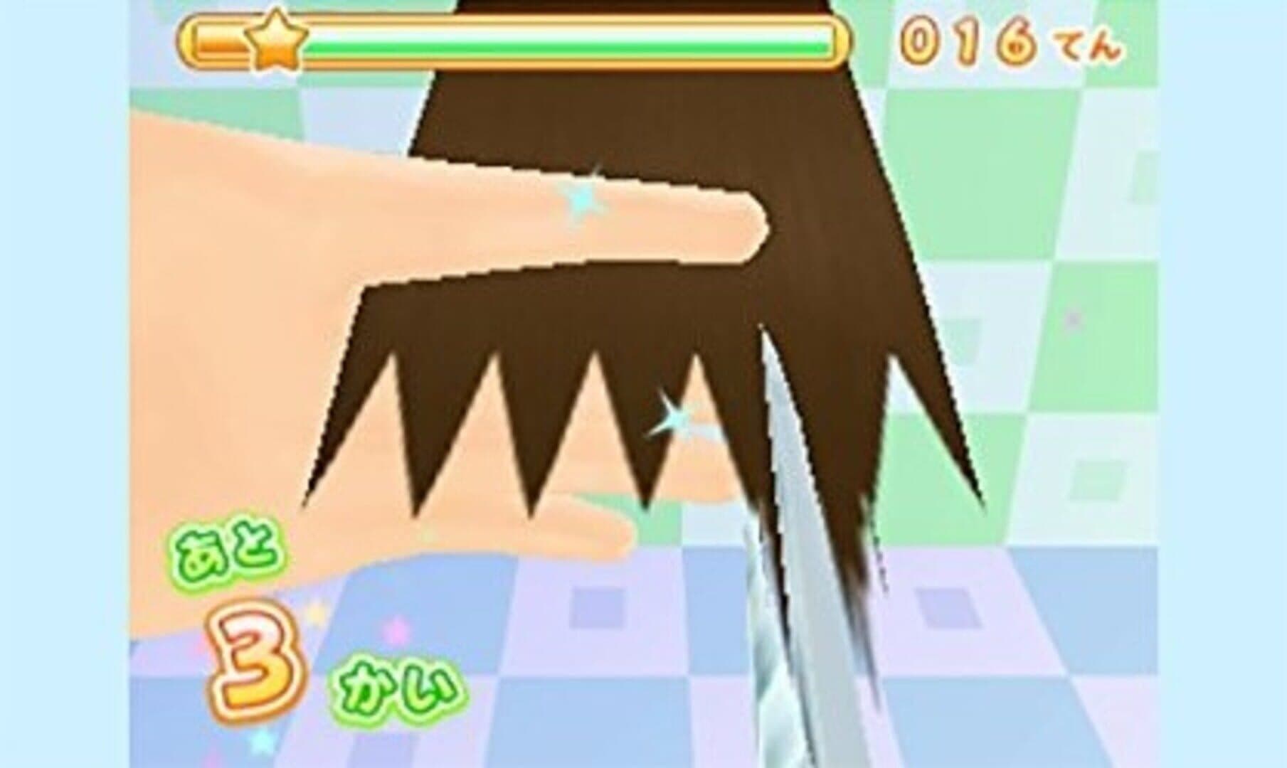 Biyoushi Debut Monogatari: Top Sutairisuto wo Mezasou! screenshot 5