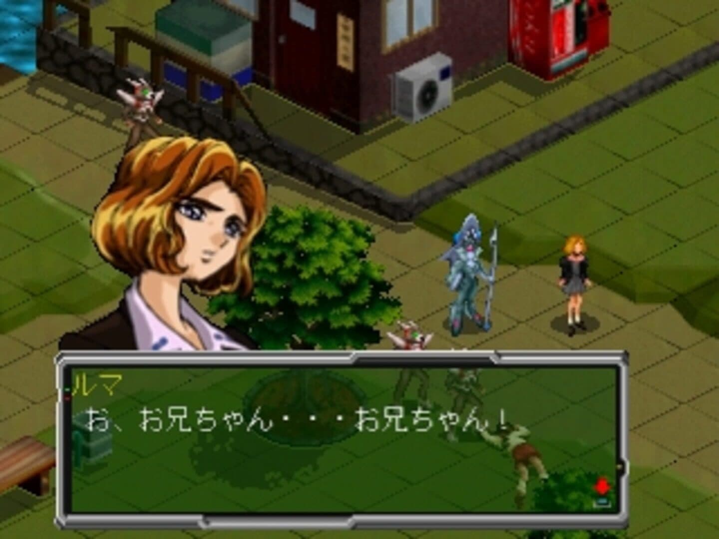 Shinseiden Megaseed: Fukkatsu-hen screenshot 3