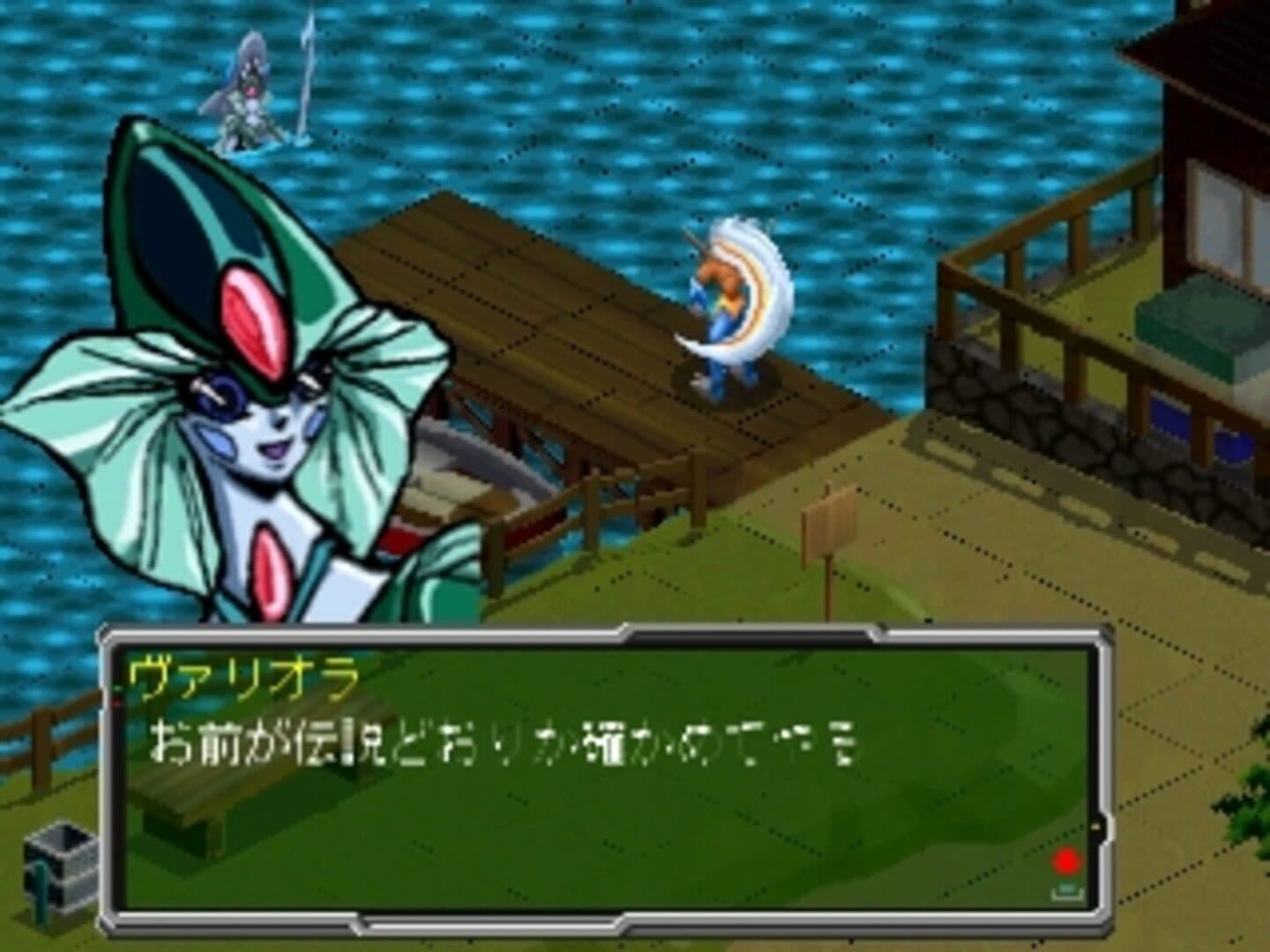 Shinseiden Megaseed: Fukkatsu-hen screenshot 5