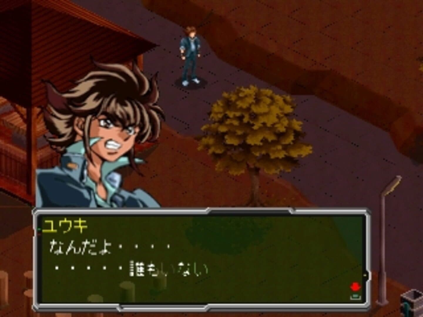 Shinseiden Megaseed: Fukkatsu-hen screenshot 7