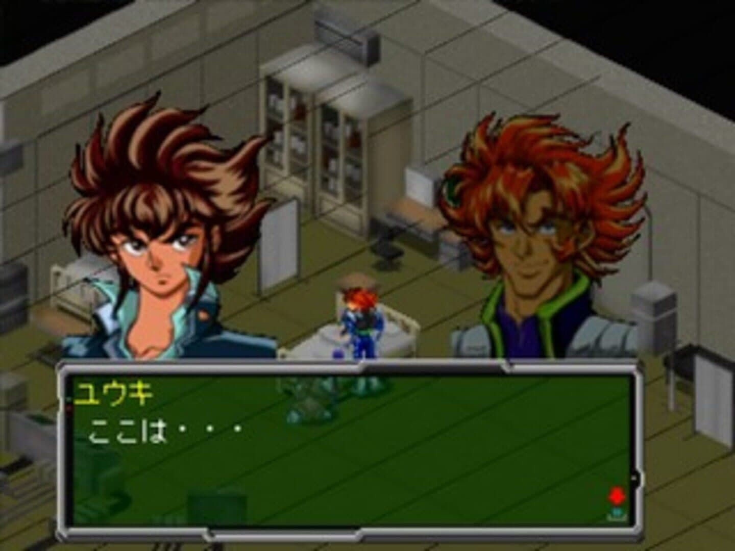 Shinseiden Megaseed: Fukkatsu-hen screenshot 9