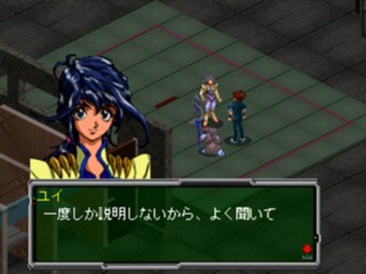 Shinseiden Megaseed: Fukkatsu-hen screenshot 10