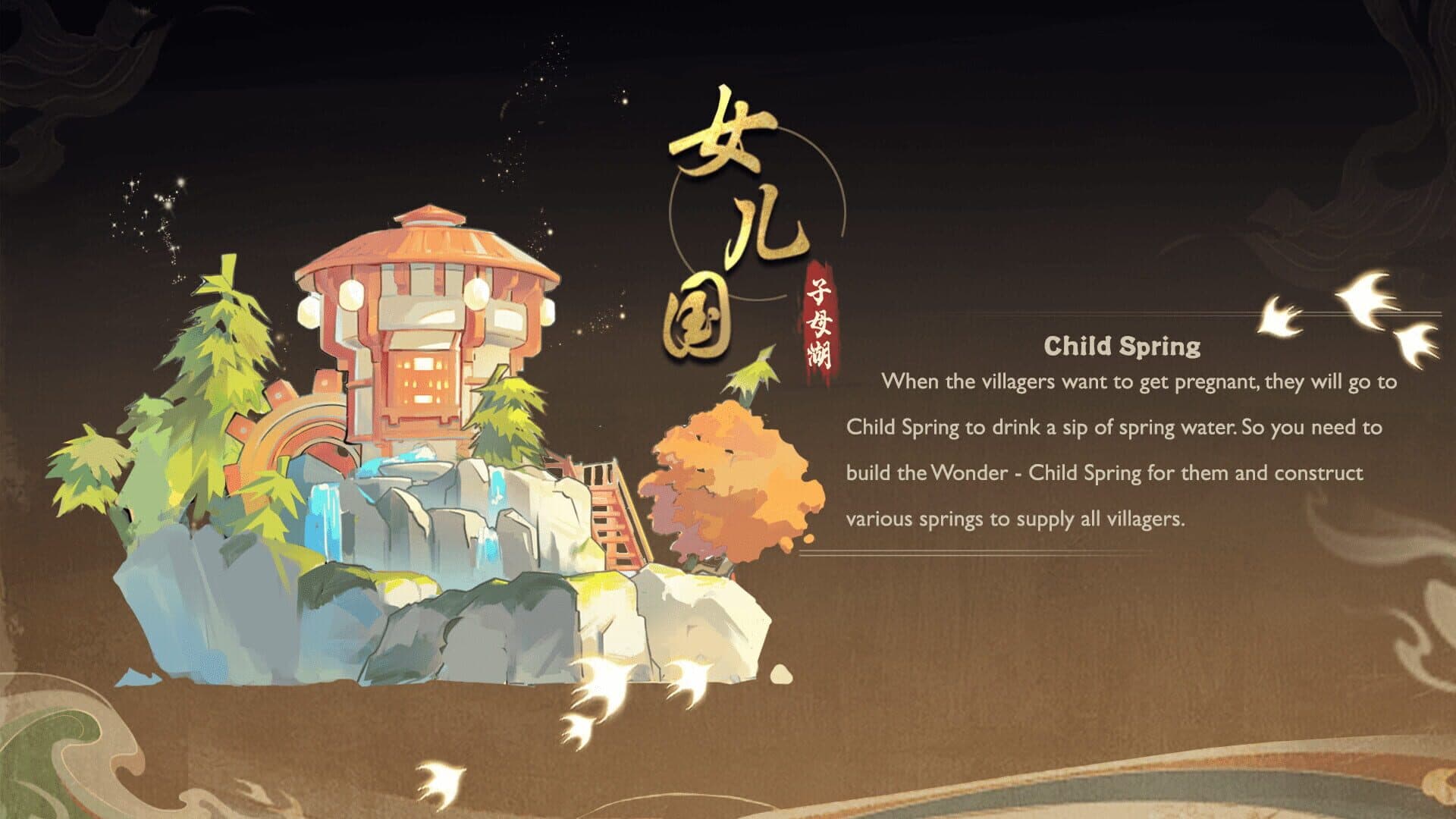The Immortal Mayor: Kingdom of Women screenshot 3