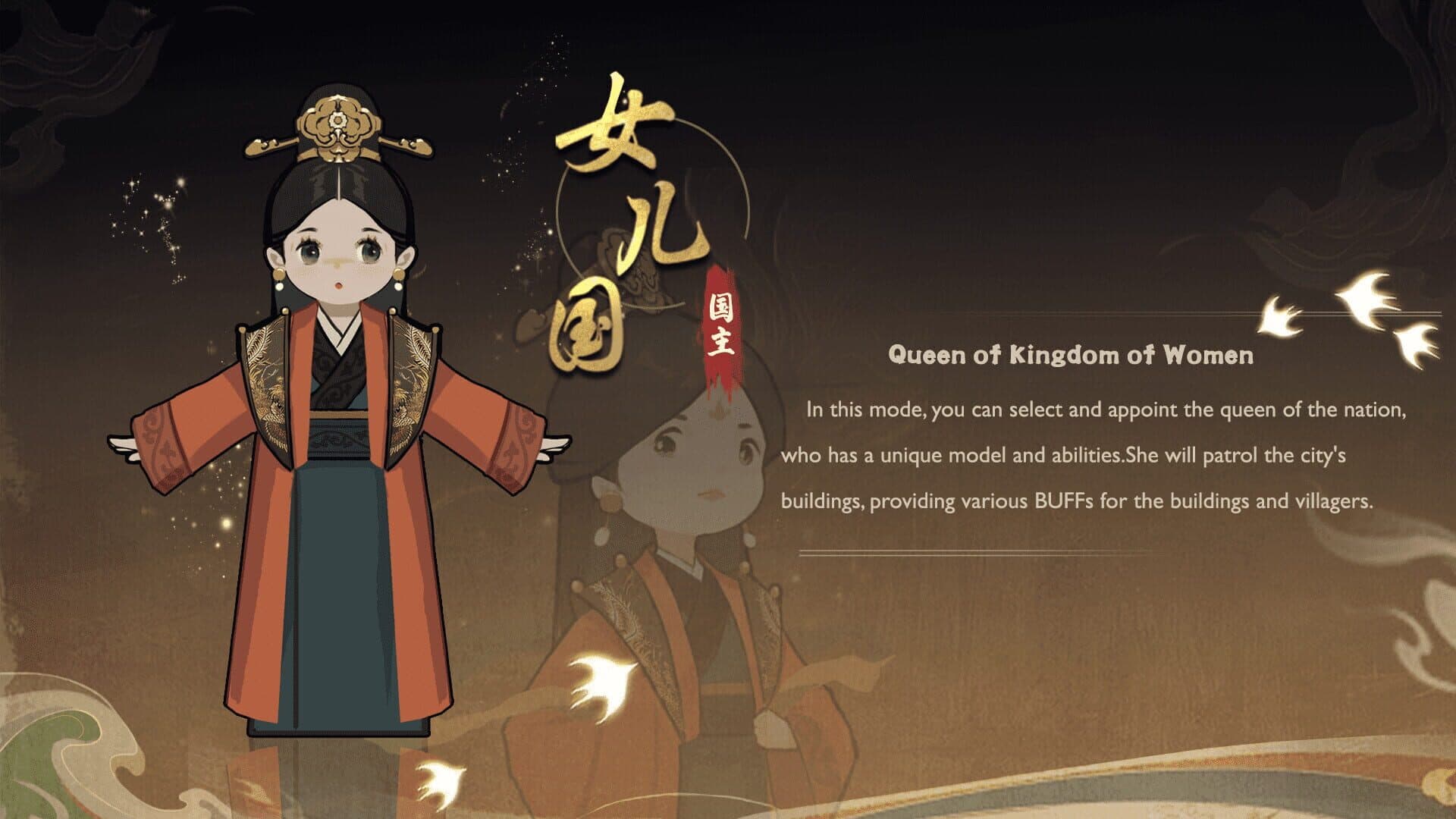 The Immortal Mayor: Kingdom of Women screenshot 8