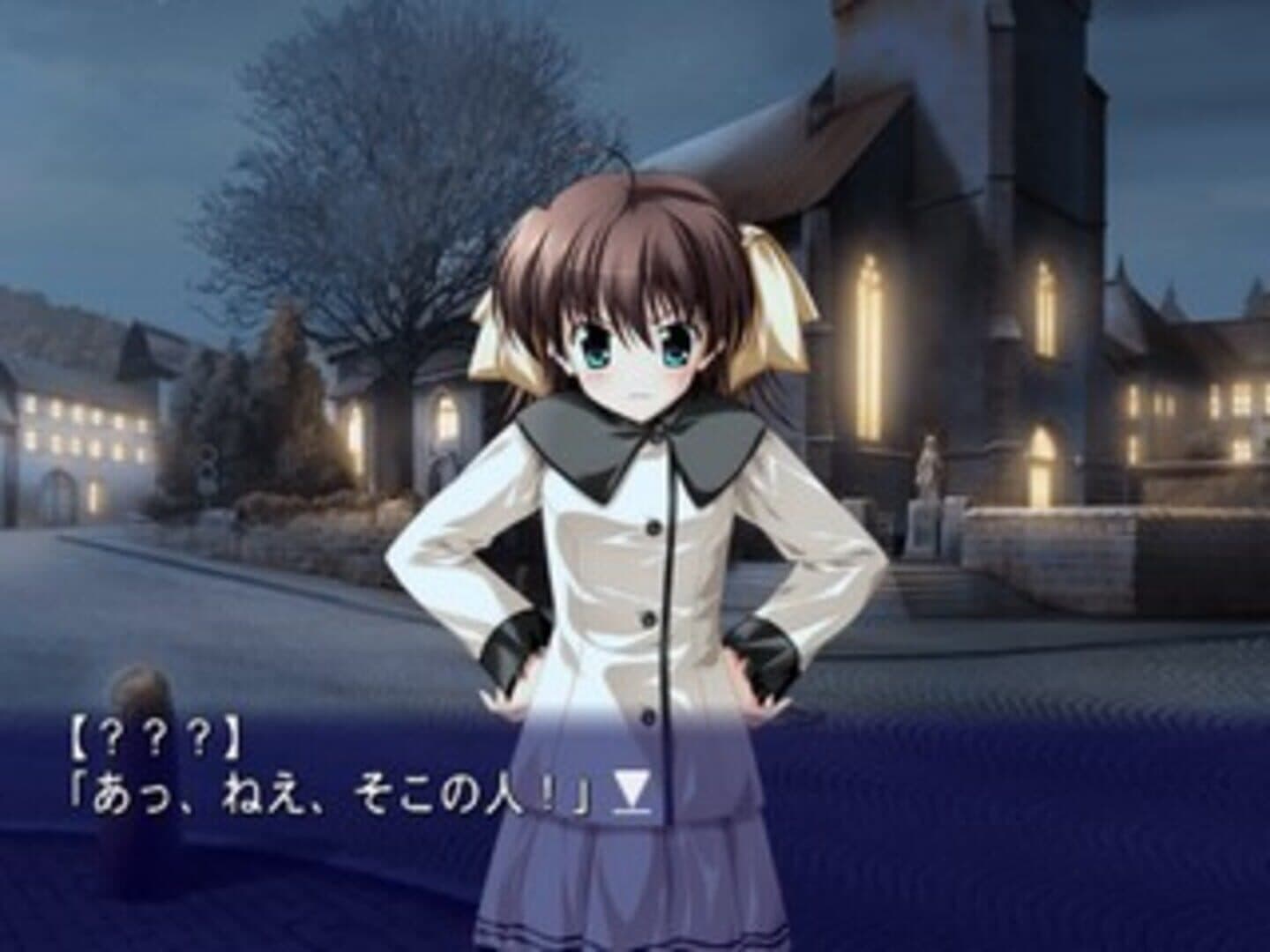 Ef: A Fairy Tale of the Two. screenshot 5