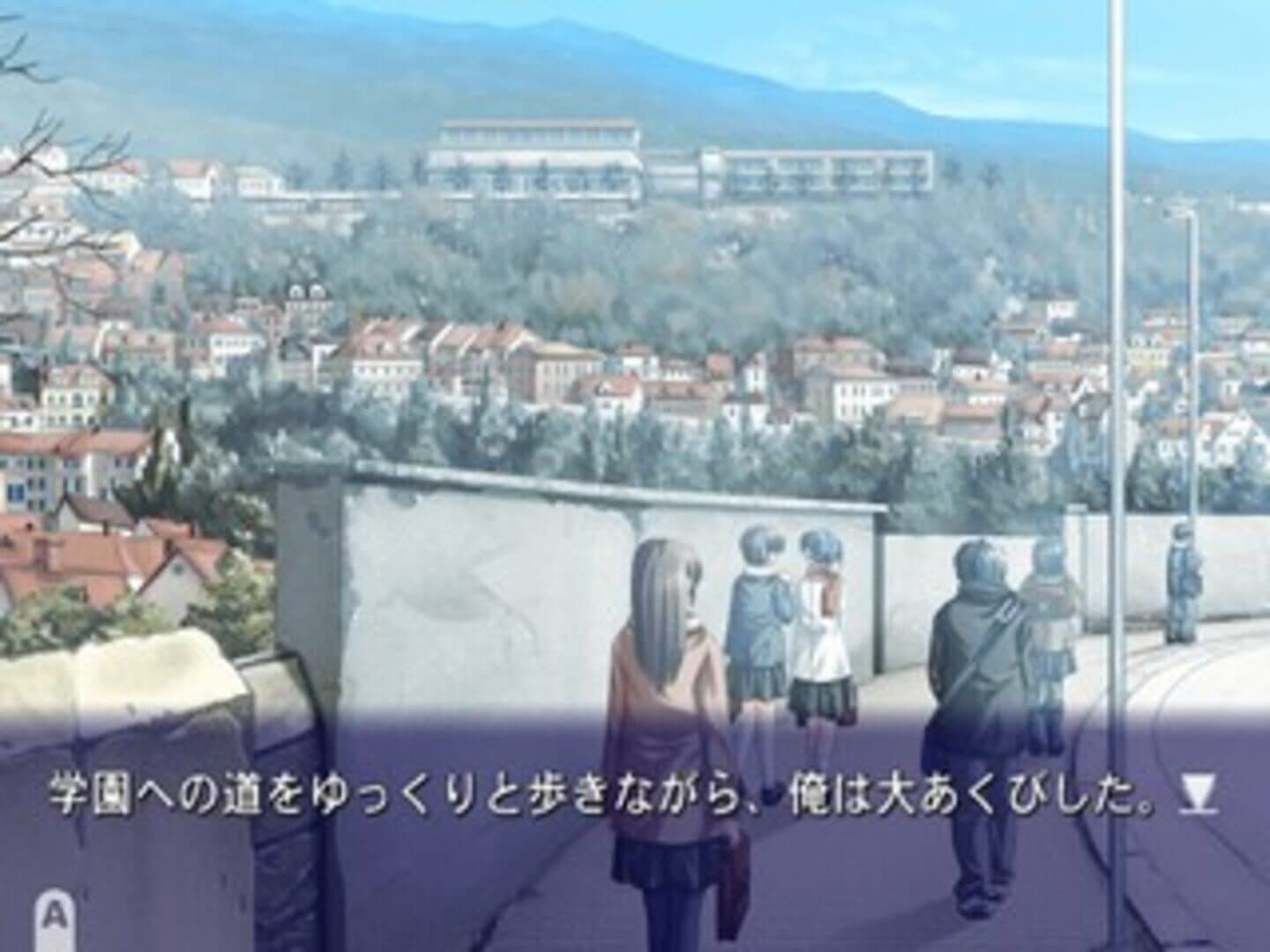 Ef: A Fairy Tale of the Two. screenshot 8