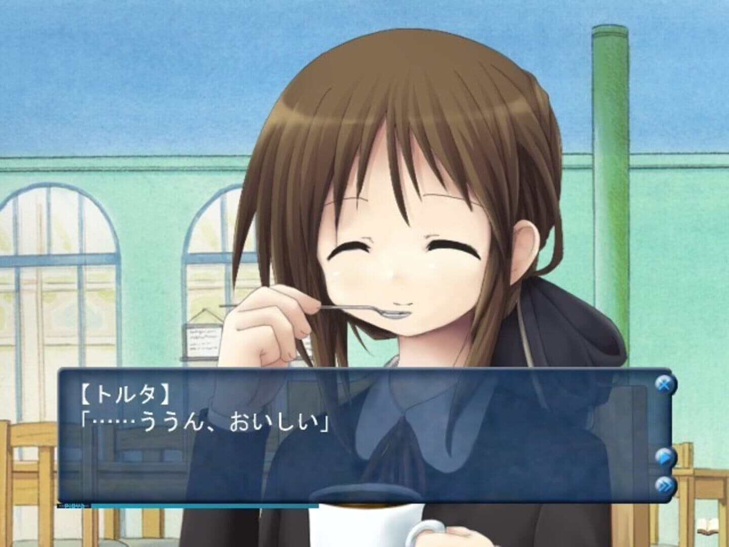 Symphonic Rain screenshot 2