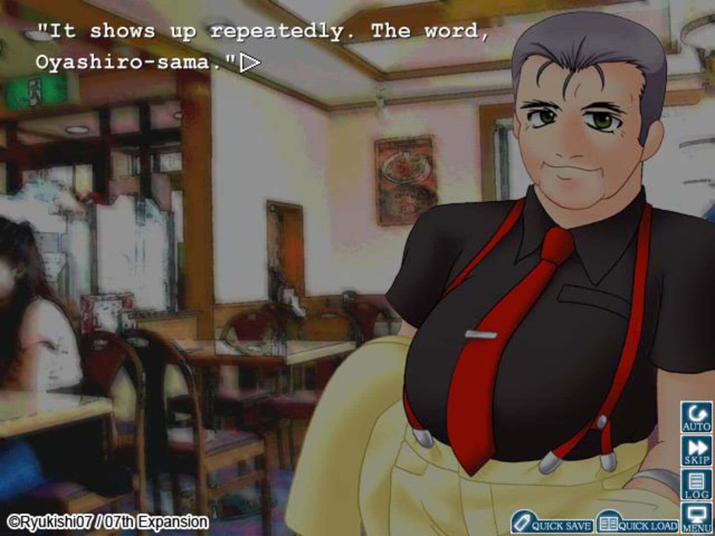 Higurashi When They Cry screenshot 9