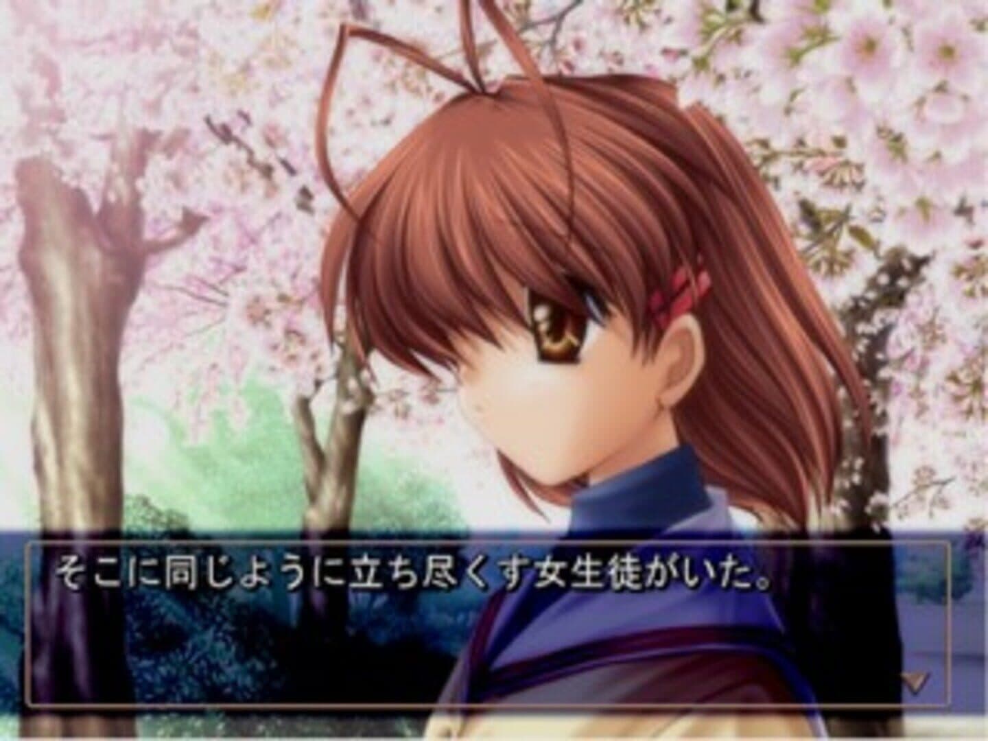 Clannad screenshot 1