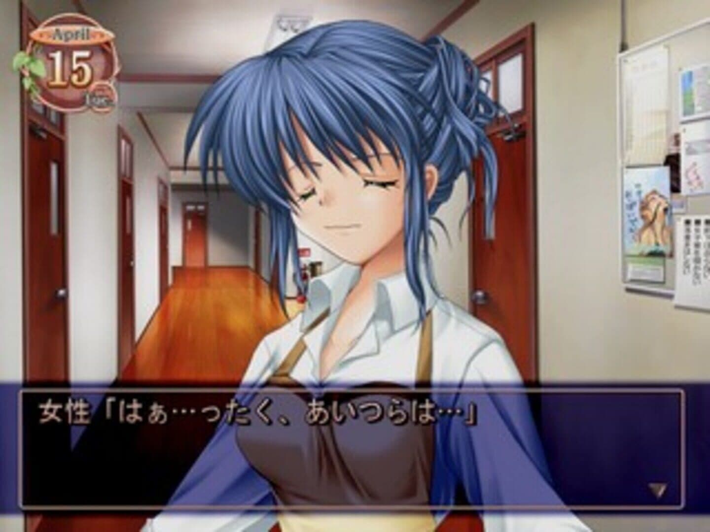 Clannad screenshot 6