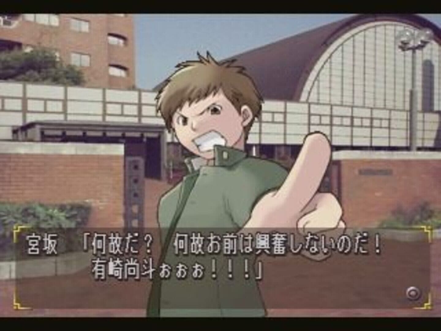 Chocolate Kiss screenshot 3