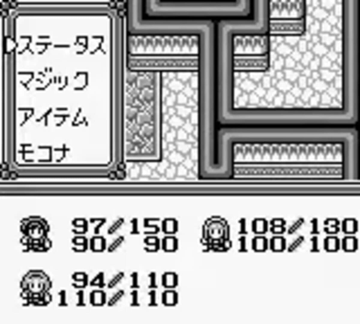 Mahou Kishi Rayearth 2nd: The Missing Colors screenshot 2