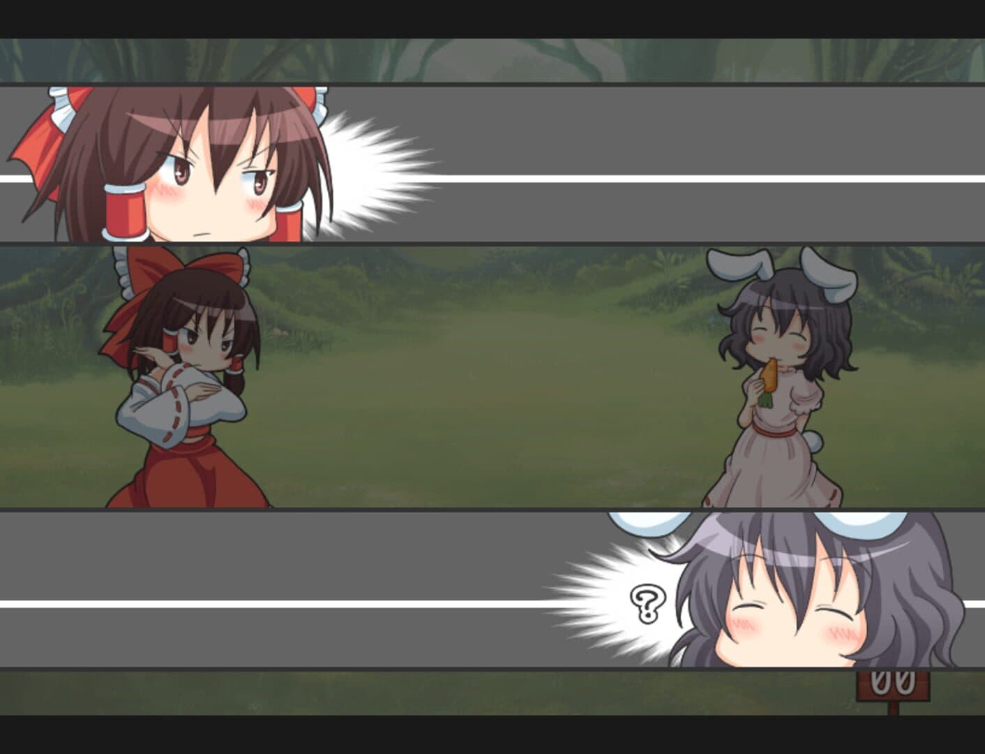 Pants no Mikiri screenshot 3