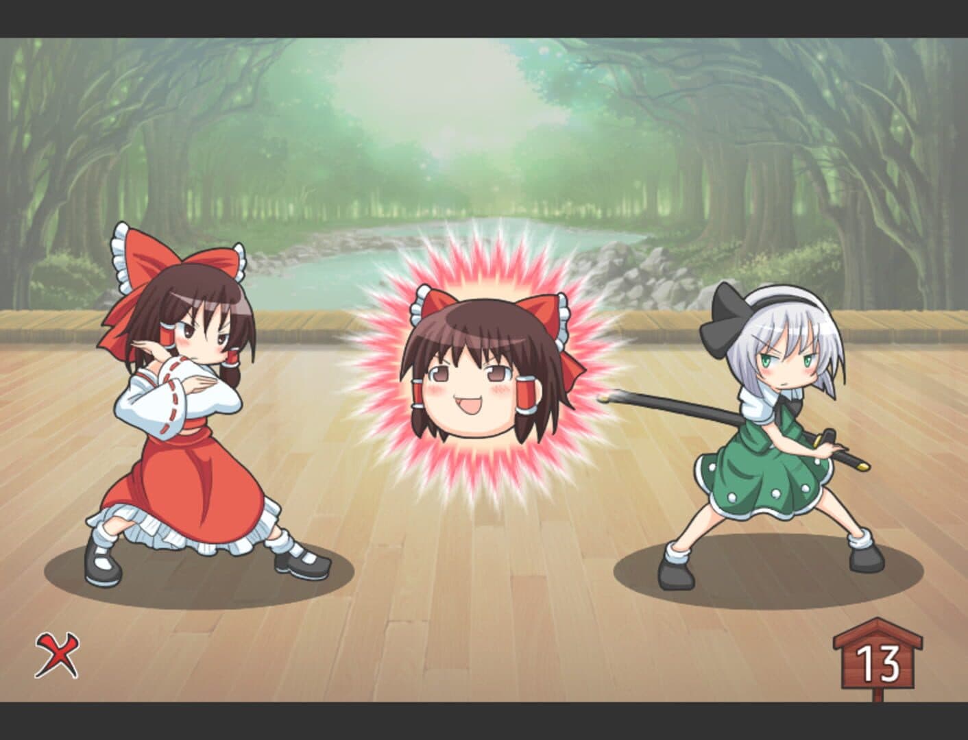 Pants no Mikiri screenshot 4
