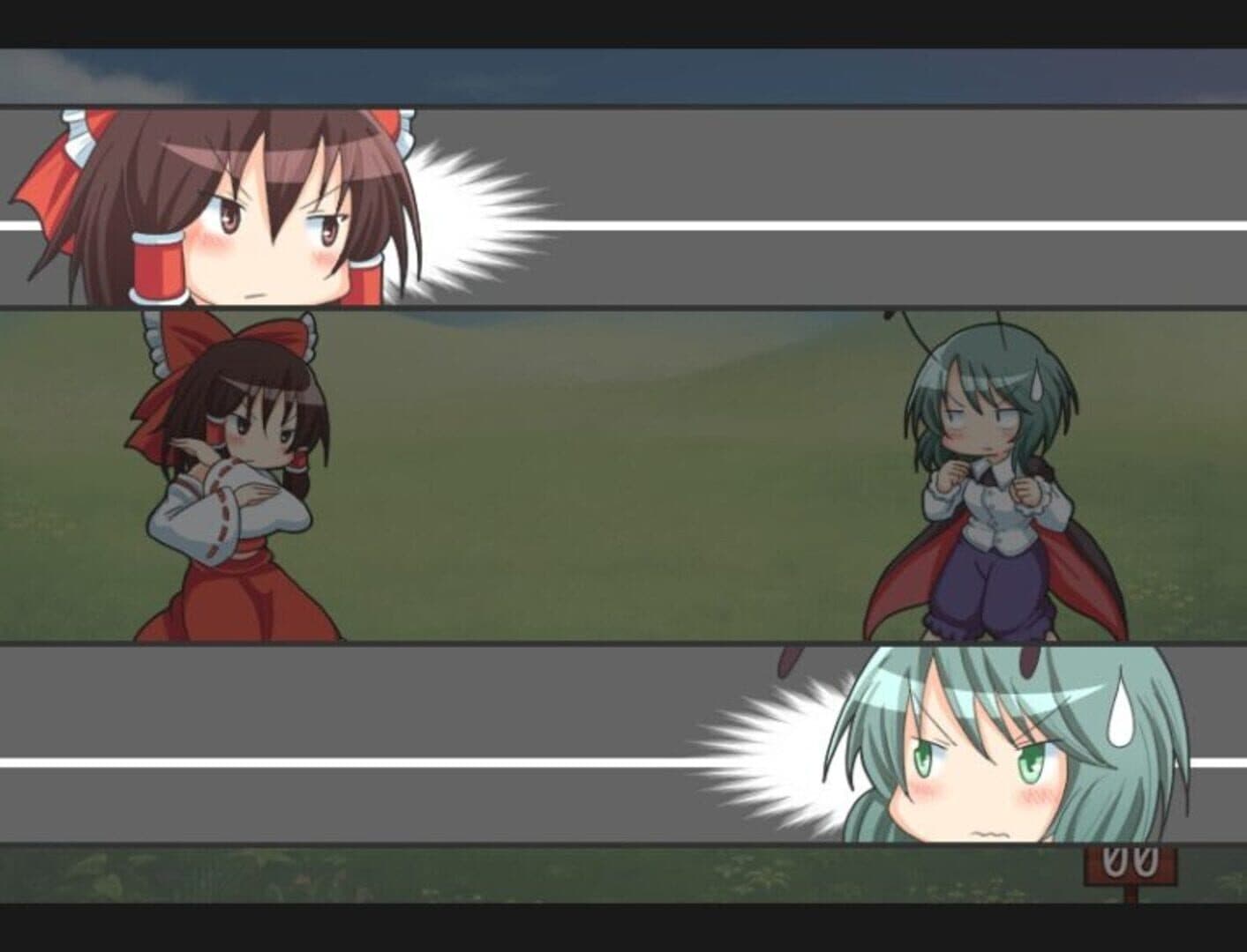 Pants no Mikiri screenshot 10