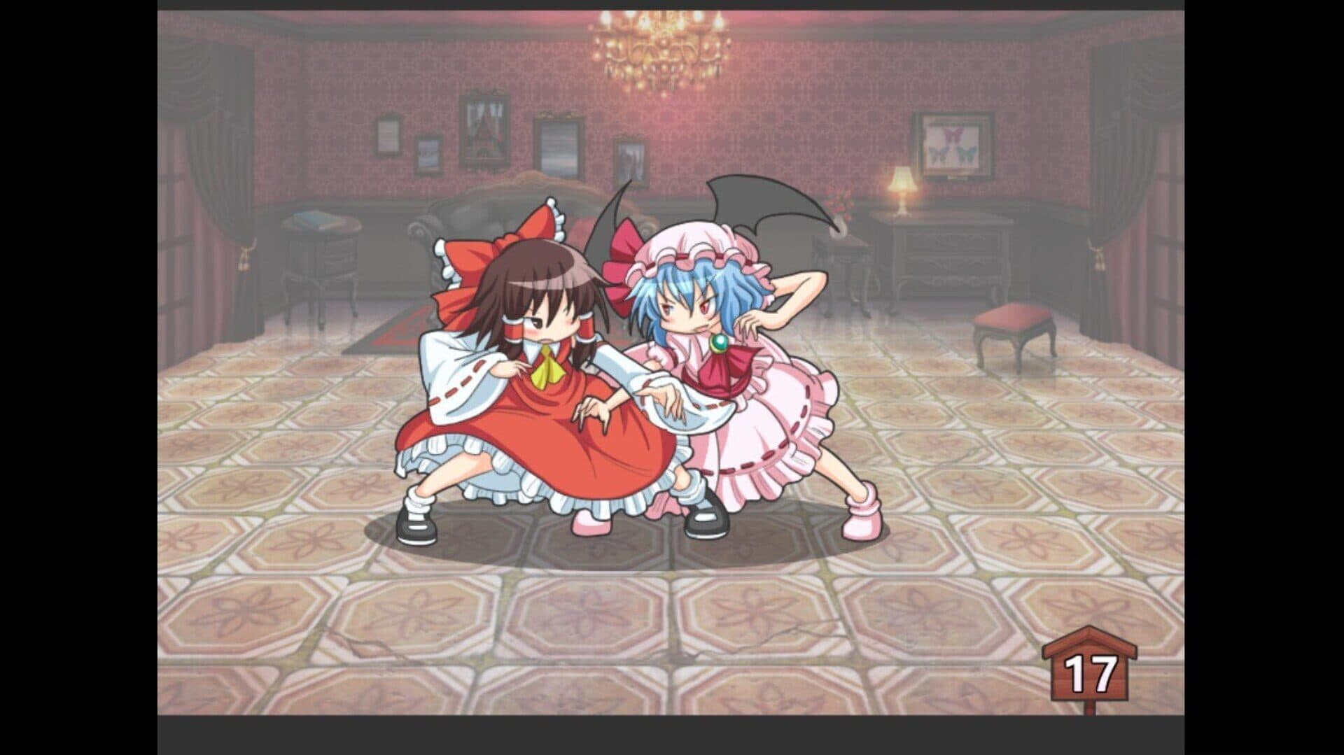 Pants no Mikiri screenshot 13