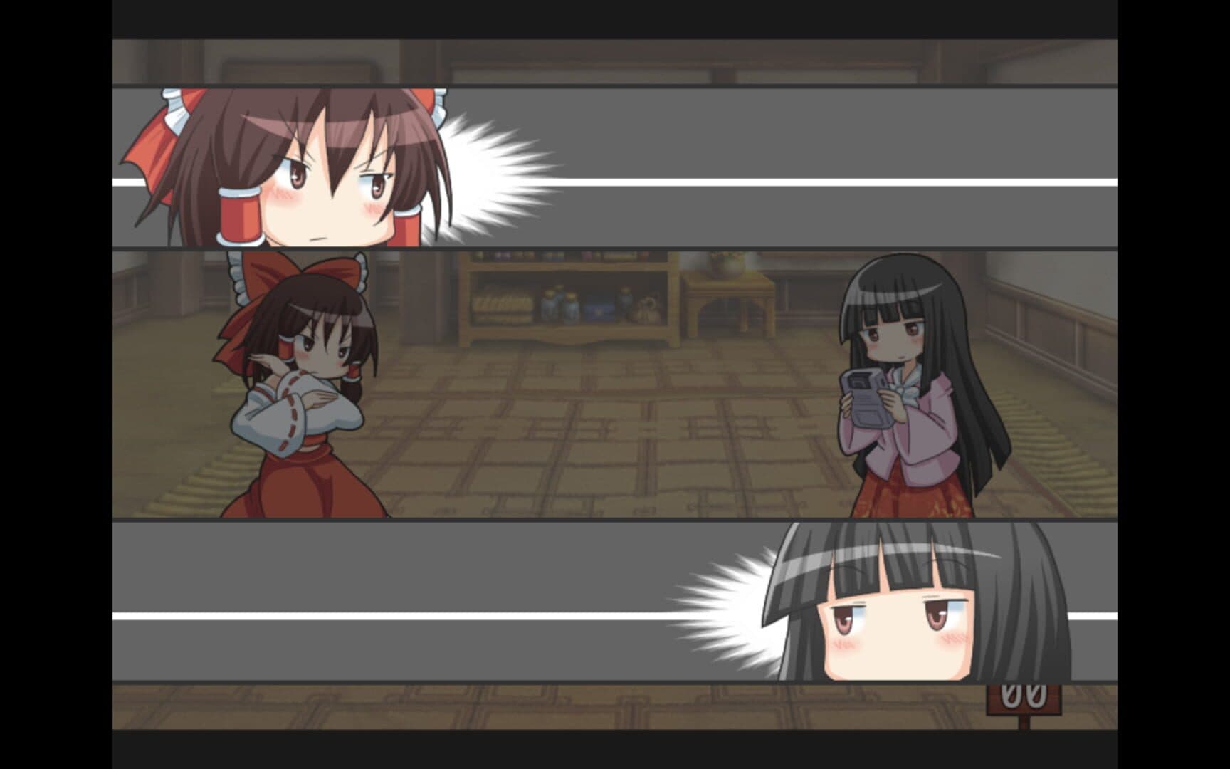 Pants no Mikiri screenshot 16