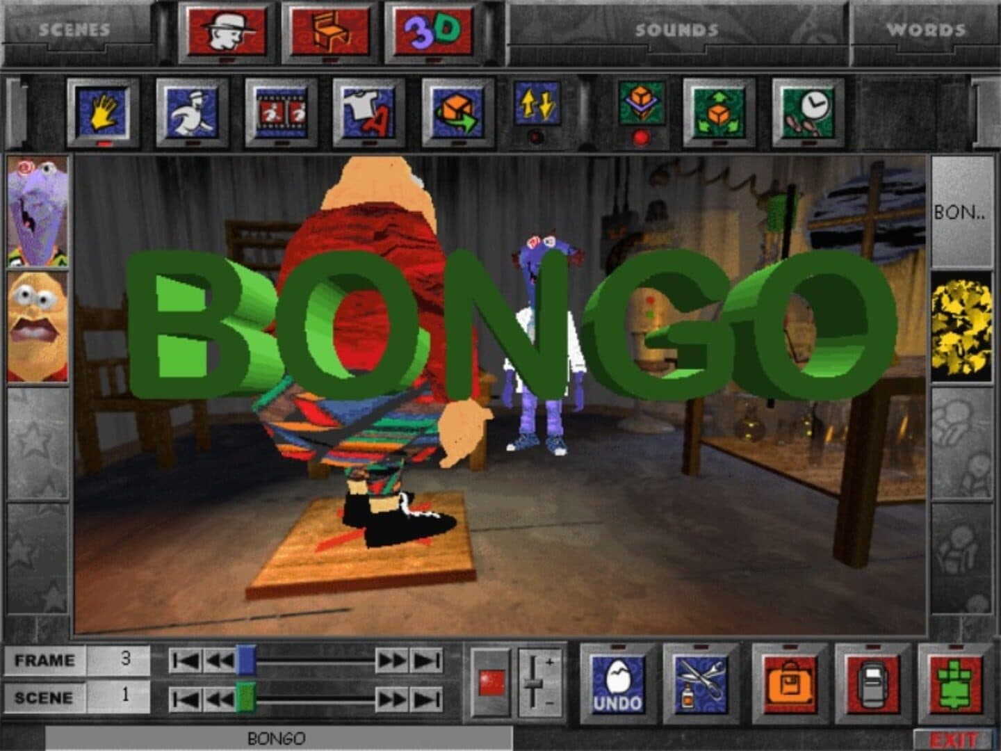 3D Movie Maker screenshot 9