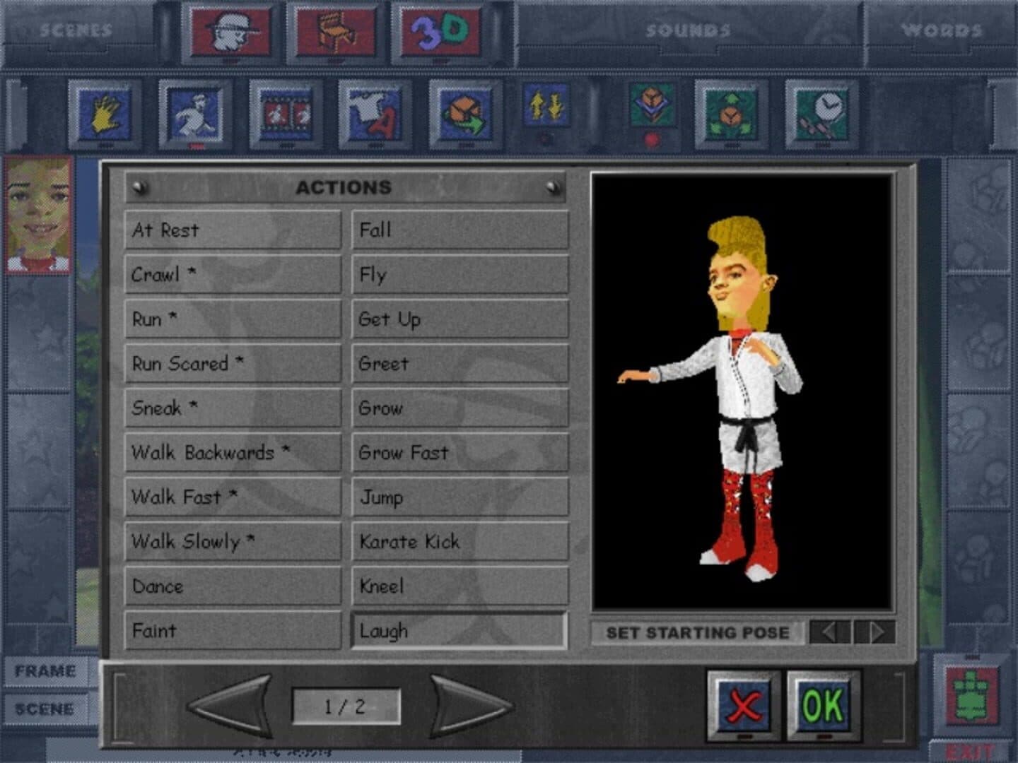 3D Movie Maker screenshot 13
