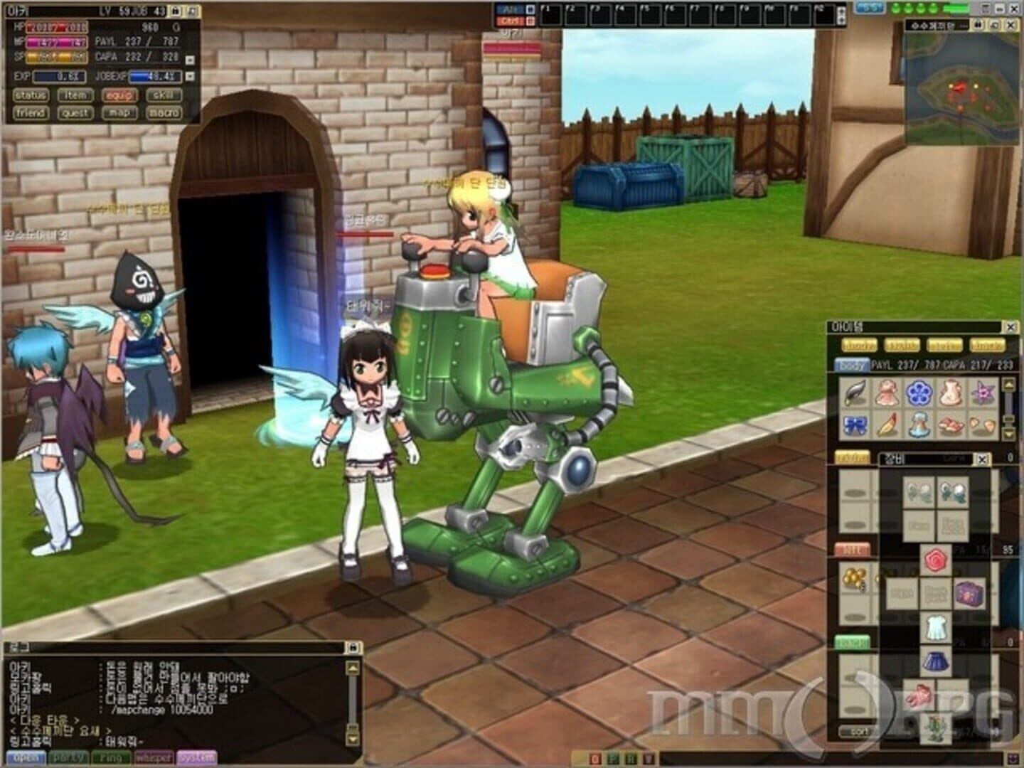 Emil Chronicle Online screenshot 2