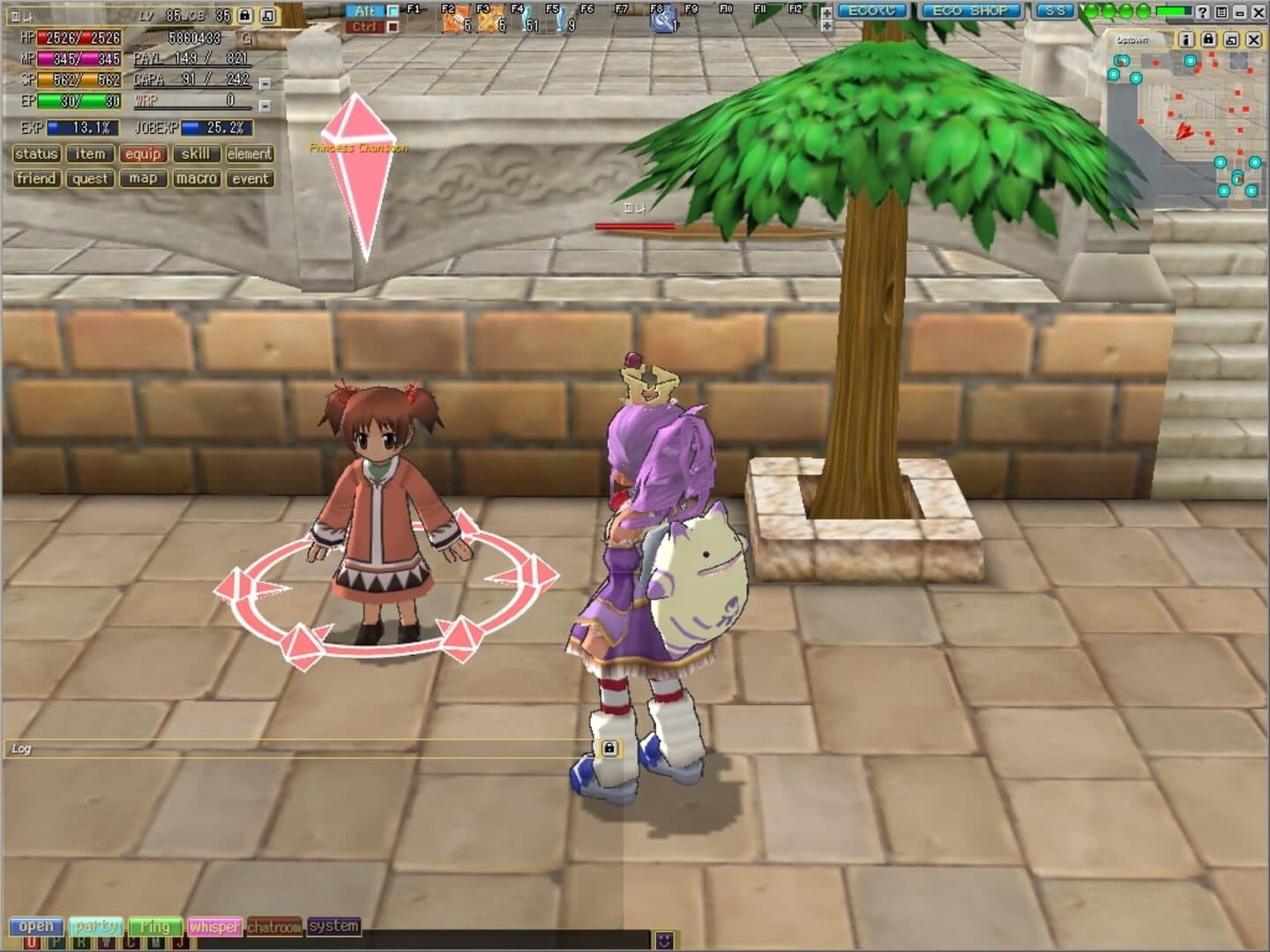 Emil Chronicle Online screenshot 7