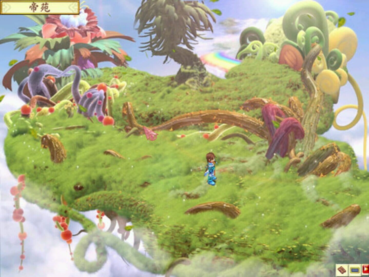 Fantasia Sango 2 screenshot 1