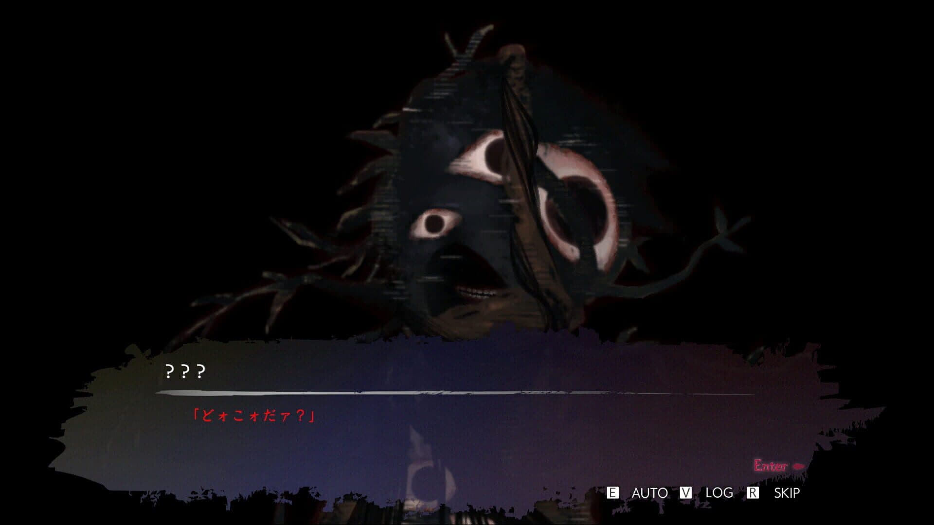 List 118 screenshot 3